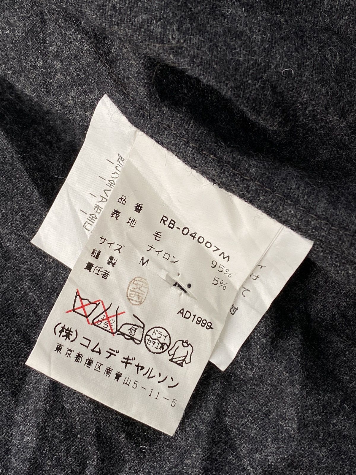 Comme des Garcons Robe De Cambre Comme Des Garçon (Missing All Button) Shirt Size US S / EU 44-46 / 1 - 4 Thumbnail