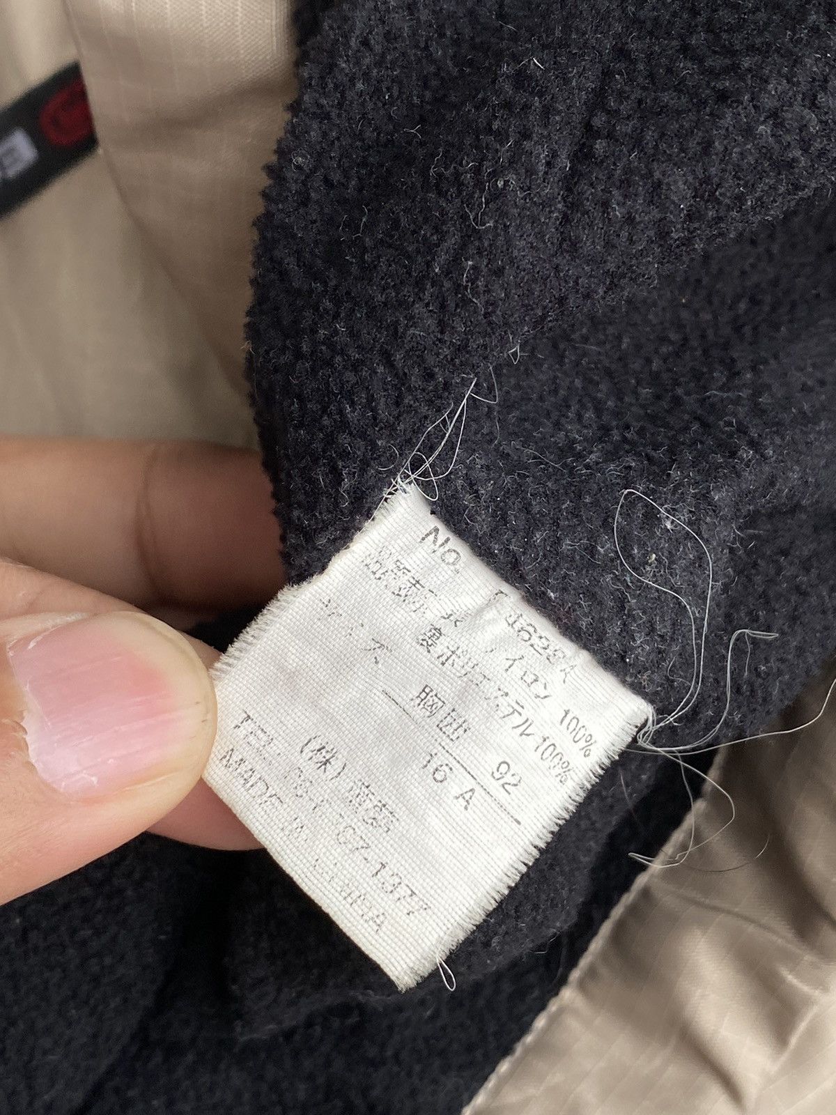 Ecko Unltd. Vintage Ecko Unlimited Tactical Bondage Windbreaker Hoodies Size US XL / EU 56 / 4 - 9 Thumbnail