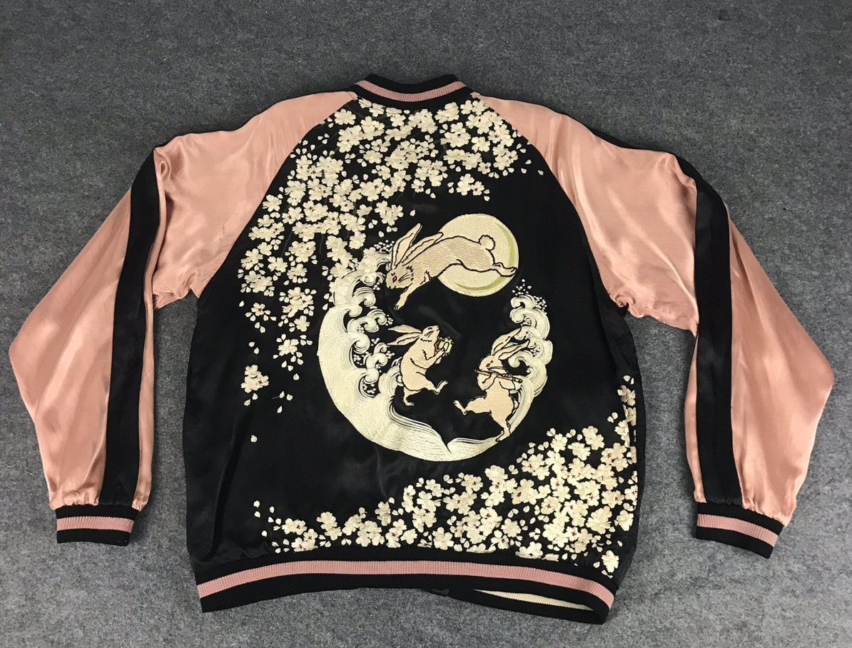 Toyo Enterprises Reversible Vintage Geisha sukajan souvenir Size US XL / EU 56 / 4 - 4 Thumbnail