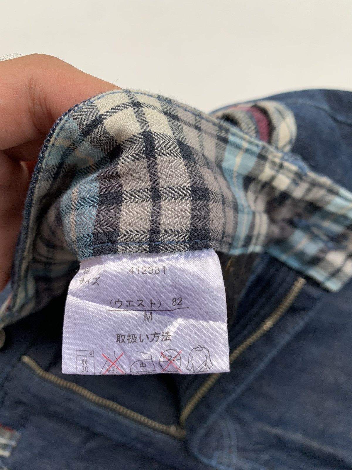 Beauty Beast × Japanese Brand × PPFM Japanese brand y2k ceronias tartan jeans Size US 32 / EU 48 - 6 Thumbnail