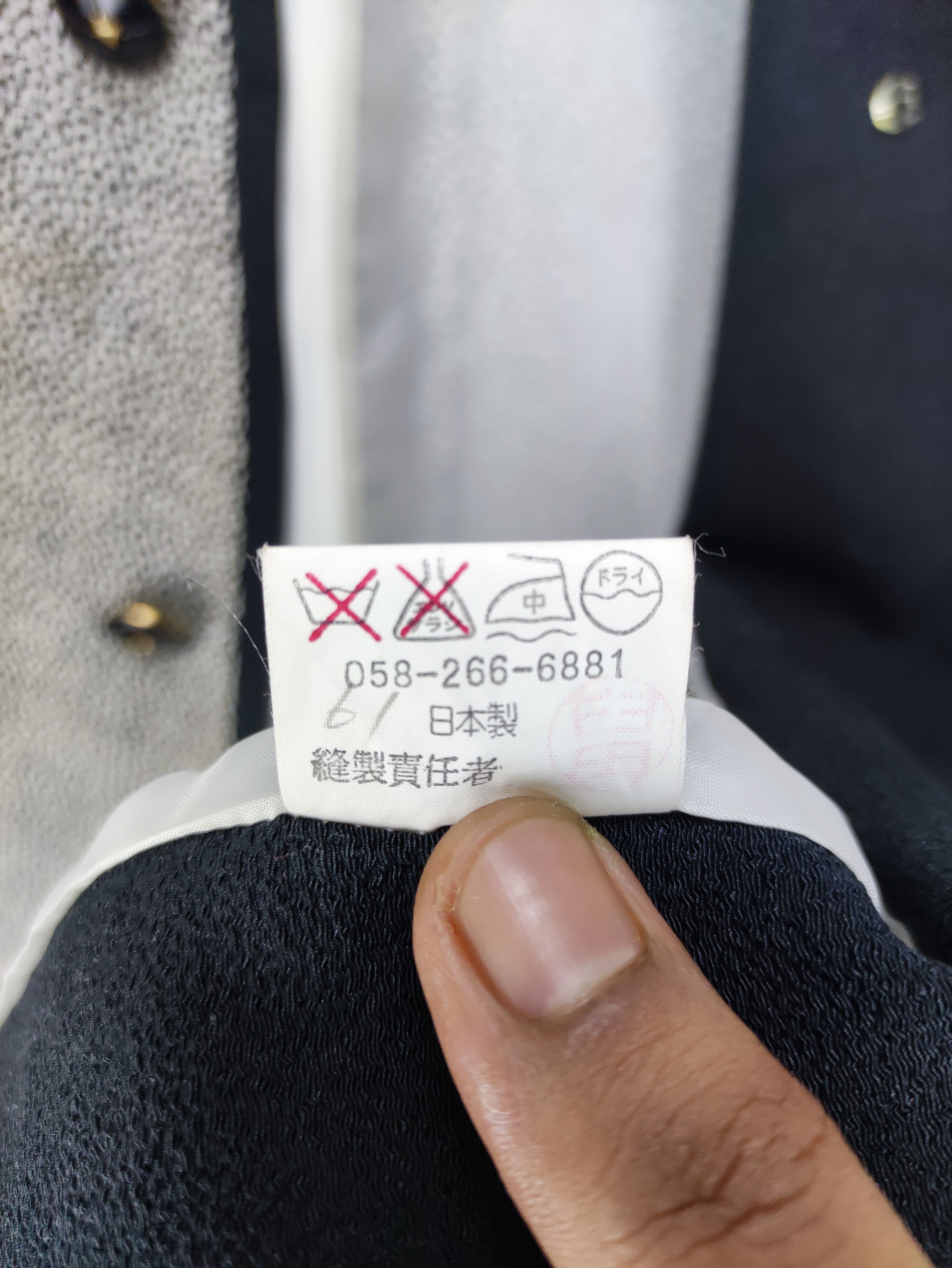 Japanese Brand Steals🔥Vintage Cardigan Jacket by Horibe Size M / US 6-8 / IT 42-44 - 5 Thumbnail