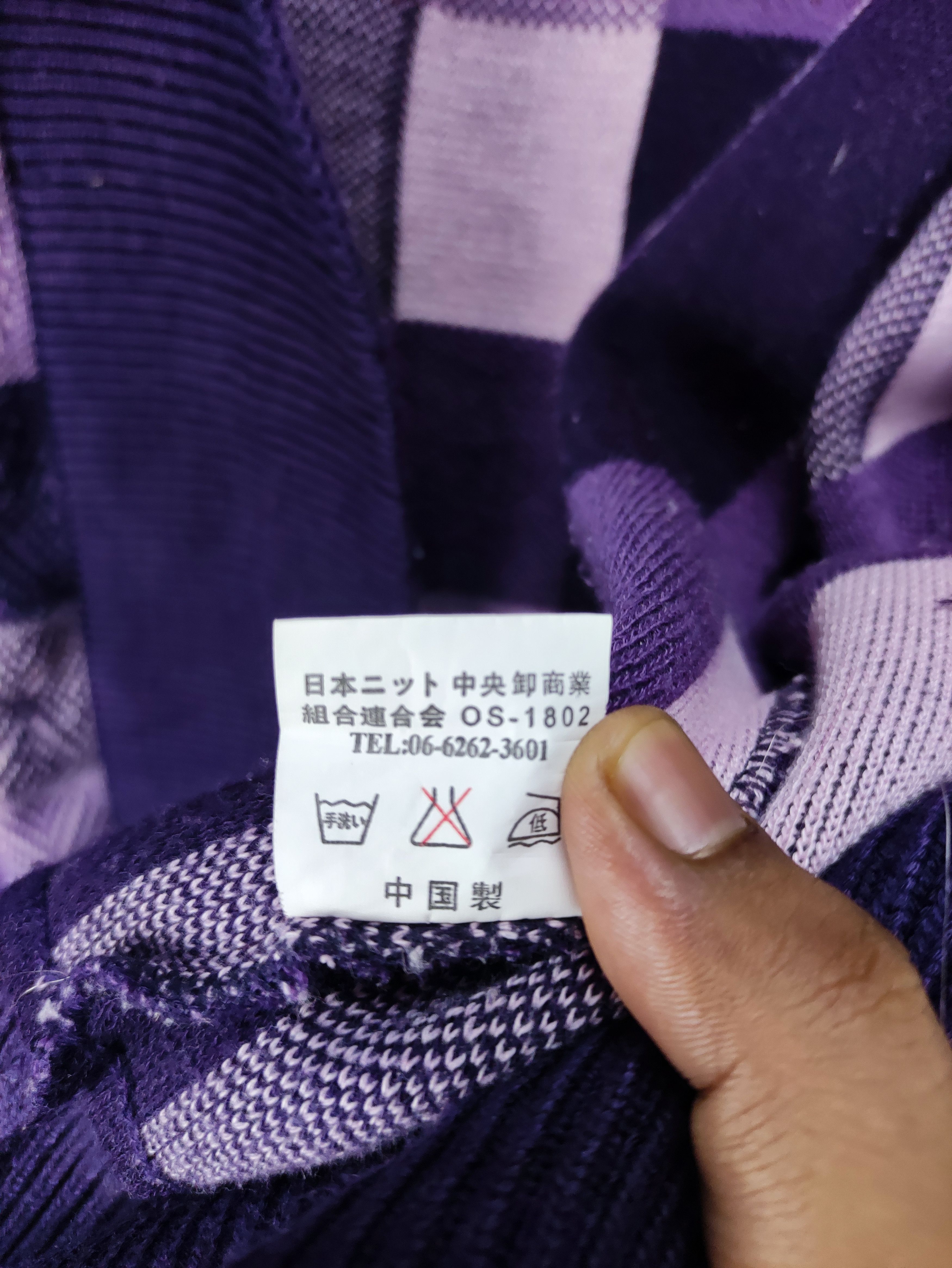 Japanese Brand × Vintage Steals🔥Vintage Knit Cardigan Sweater by I's U Size L / US 10 / IT 46 - 4 Thumbnail