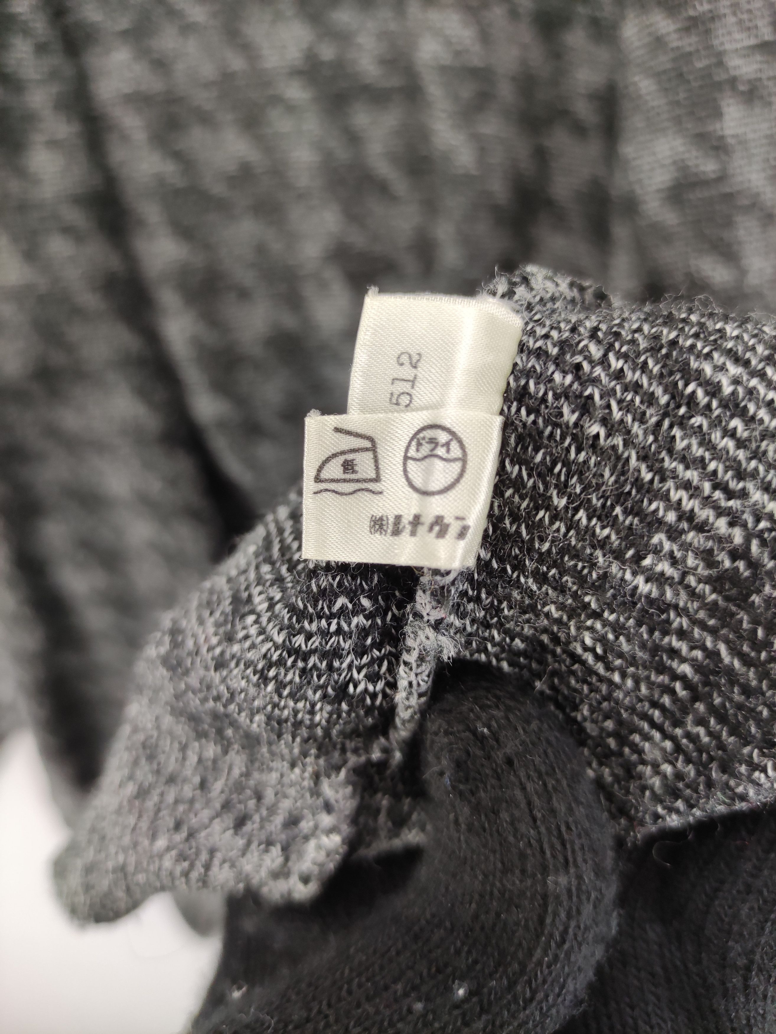 Aran Isles Knitwear Vintage Renown Houndstooth Cardigan Knit Sweater Size M / US 6-8 / IT 42-44 - 7 Thumbnail