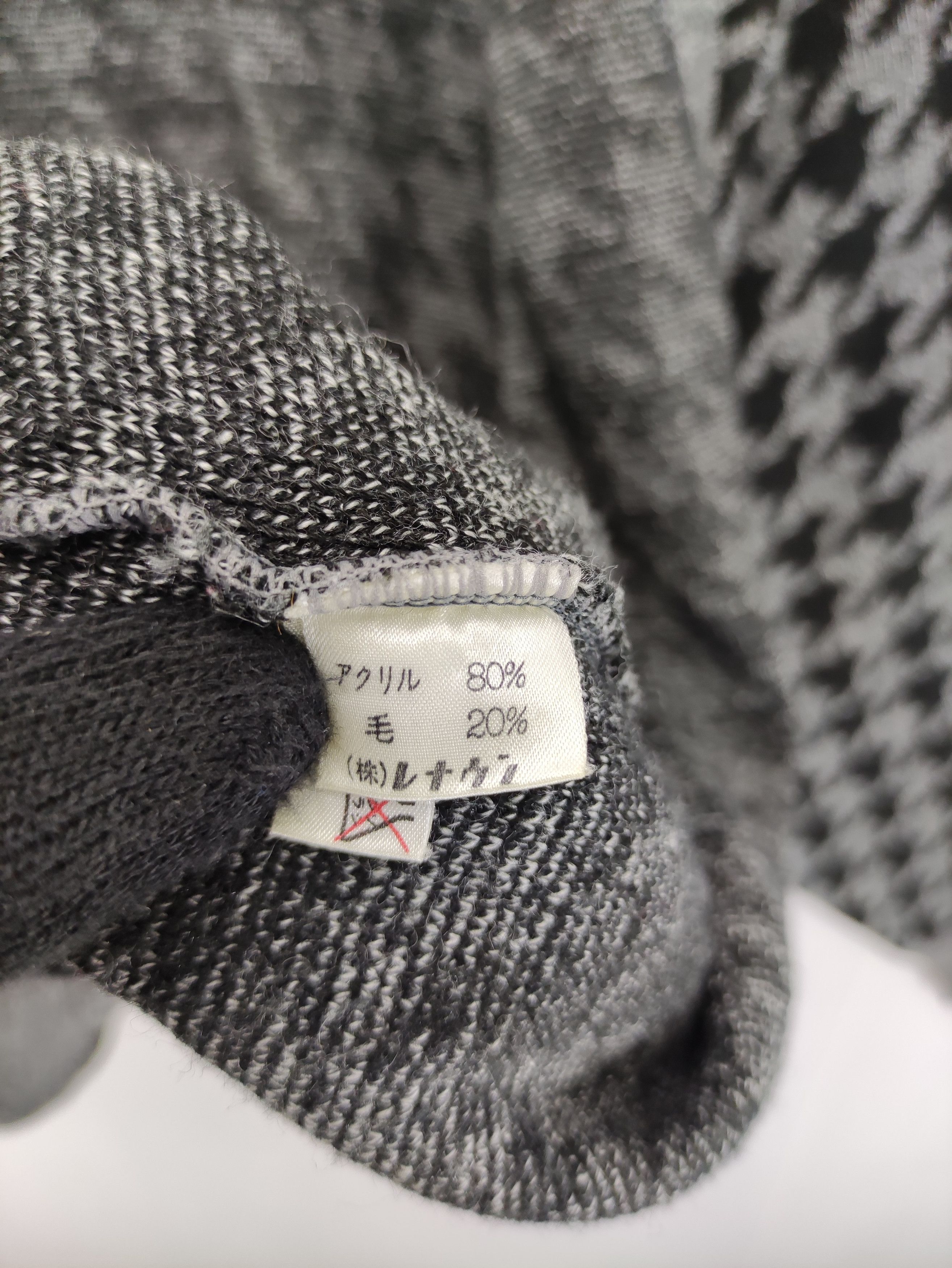 Aran Isles Knitwear Vintage Renown Houndstooth Cardigan Knit Sweater Size M / US 6-8 / IT 42-44 - 5 Thumbnail