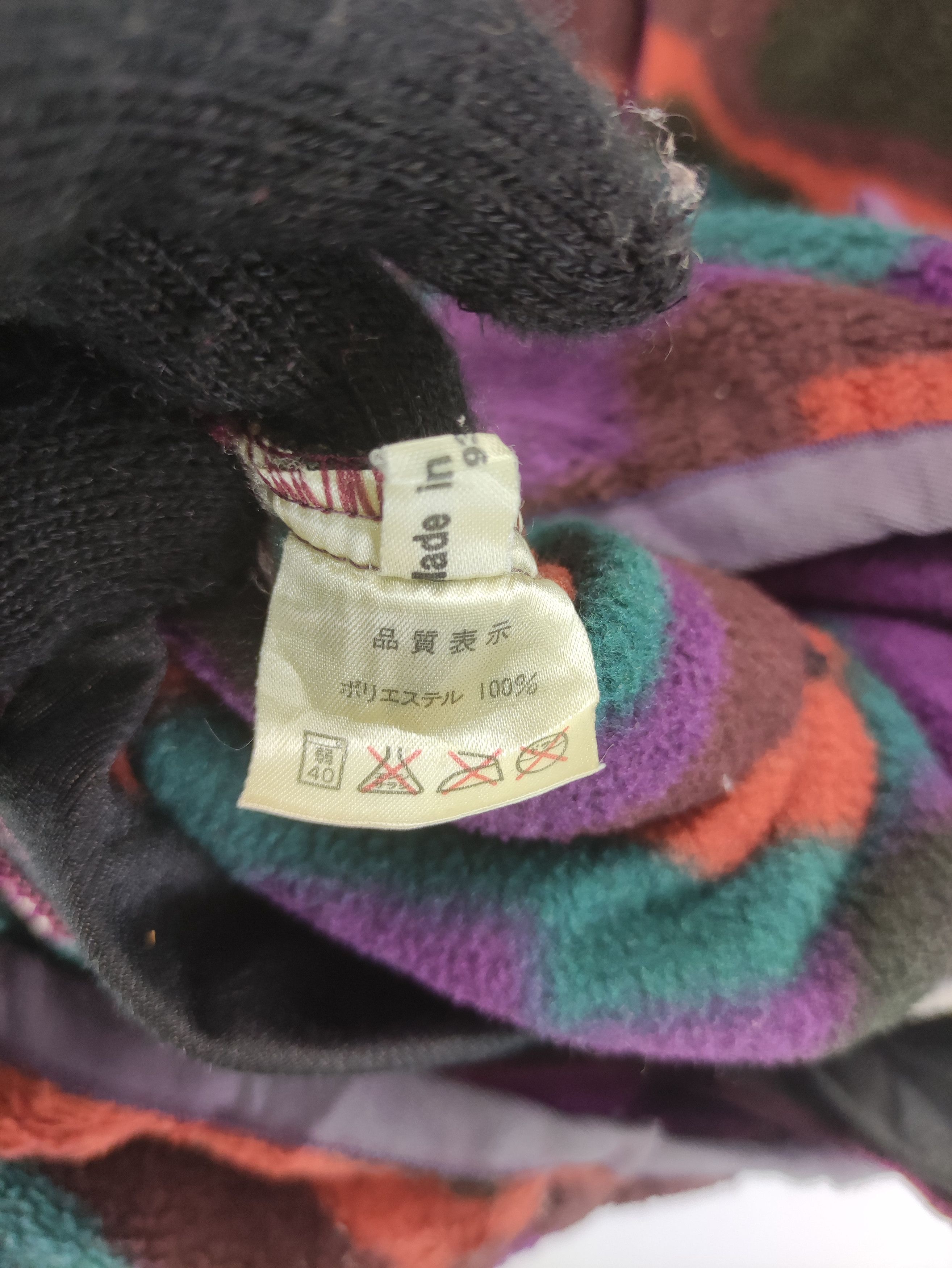 Jack Wolfskin Vintage Jack Wolfskins Fleece Multicolour Sweater Half Zip Size US L / EU 52-54 / 3 - 5 Thumbnail