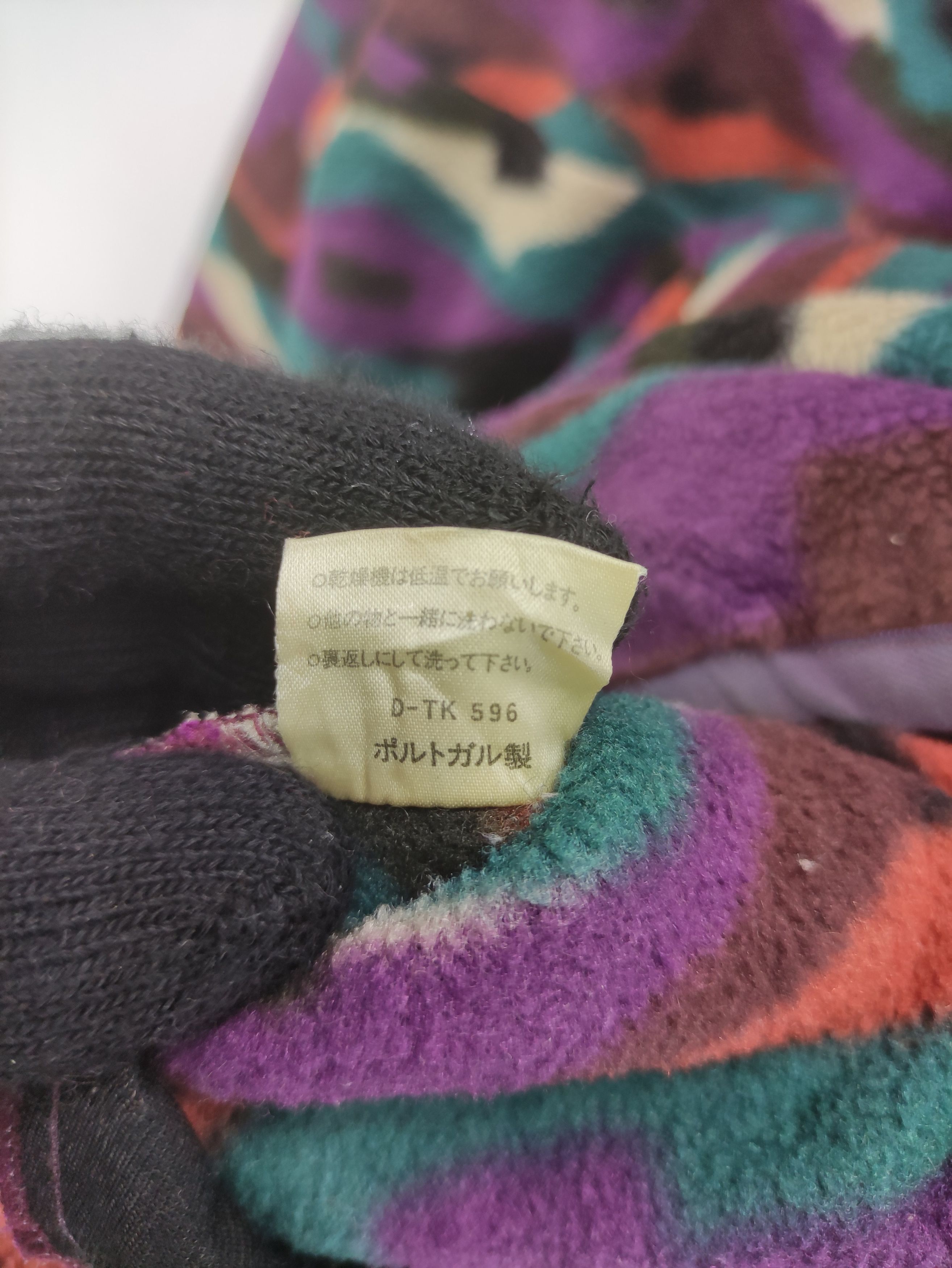 Jack Wolfskin Vintage Jack Wolfskins Fleece Multicolour Sweater Half Zip Size US L / EU 52-54 / 3 - 6 Thumbnail