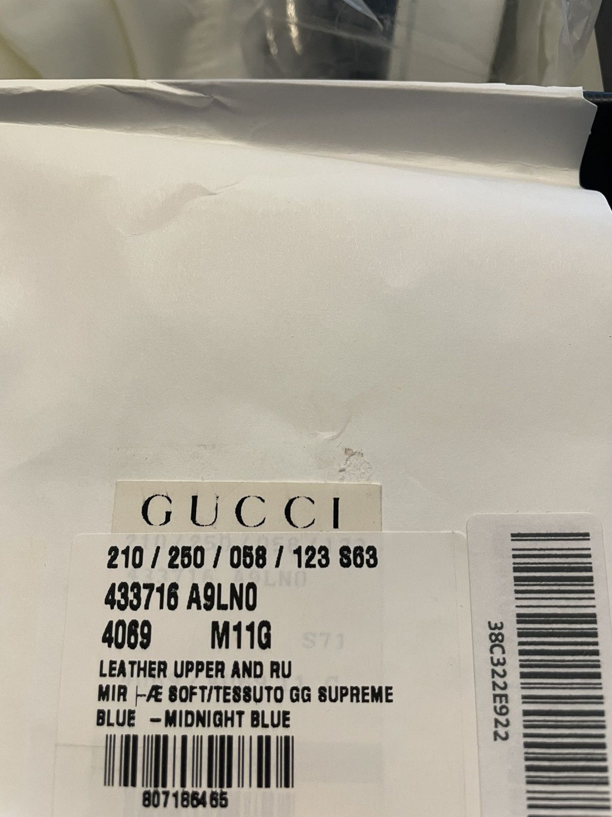 Gucci New Rare Limited Edition Supreme Gucci Logo Leather Sneaker Size US 12 / EU 45 - 18 Thumbnail