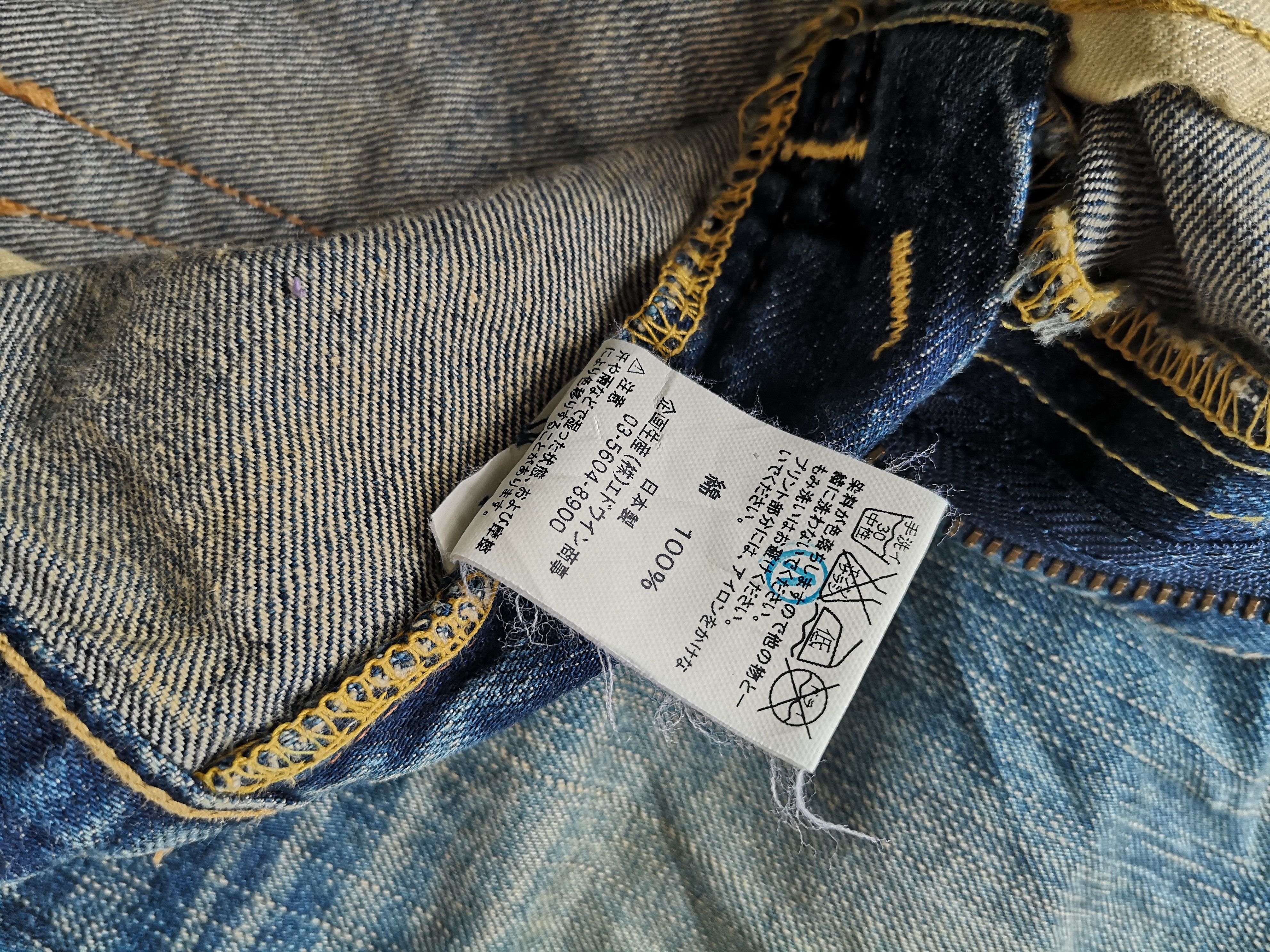 Edwin × If Six Was Nine VINTAGE EDWIN 53533 DISTRESSED REBEL JEANS Size US 28 / EU 44 - 21 Thumbnail