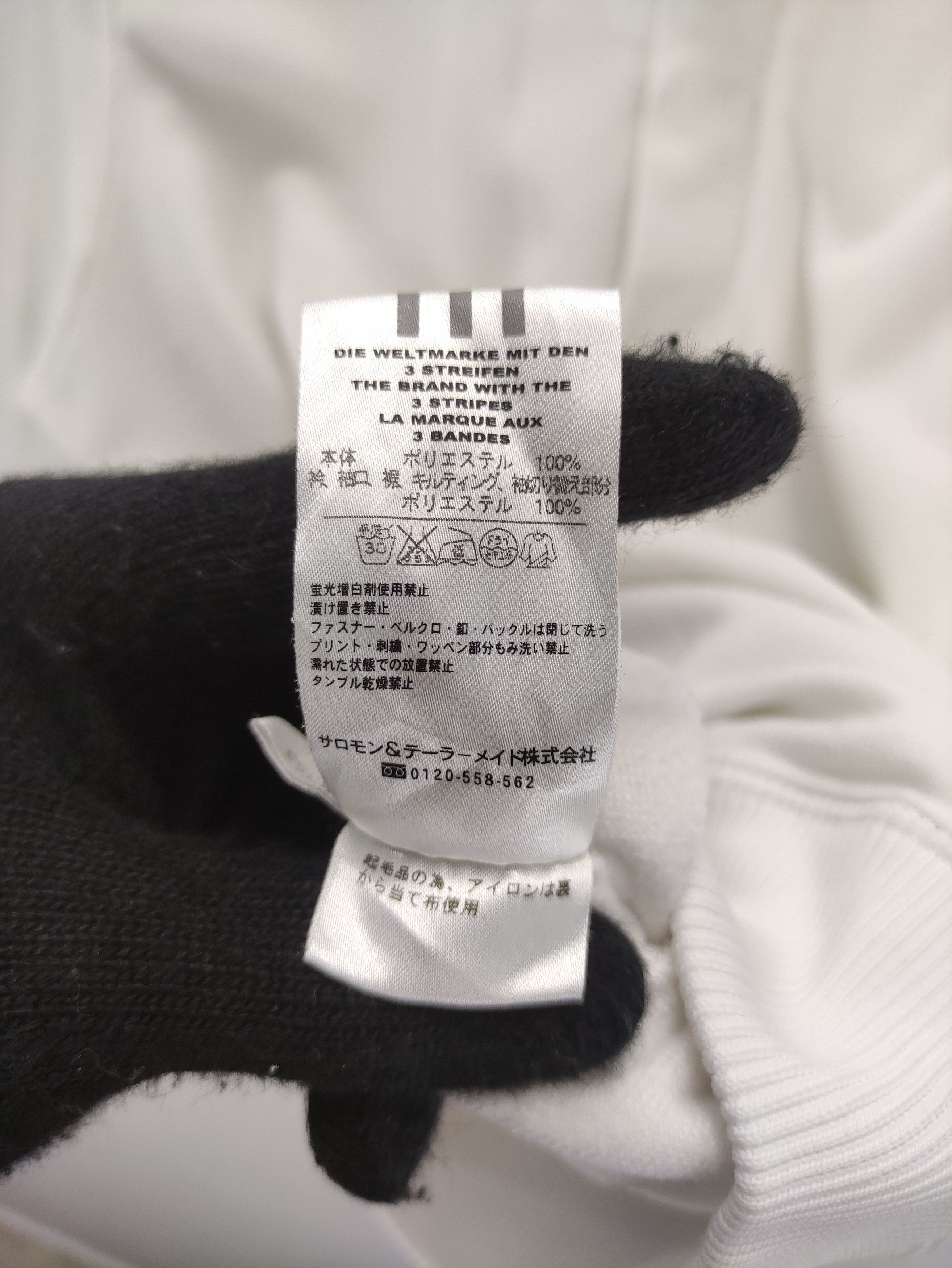 Adidas Adidas Sweater Jumper Half Zipper Size US L / EU 52-54 / 3 - 9 Thumbnail