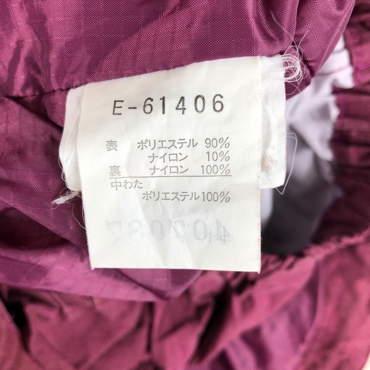 Vintage VINTAGE ESTIVO SKI JACKET Size US XXL / EU 58 / 5 - 6 Thumbnail