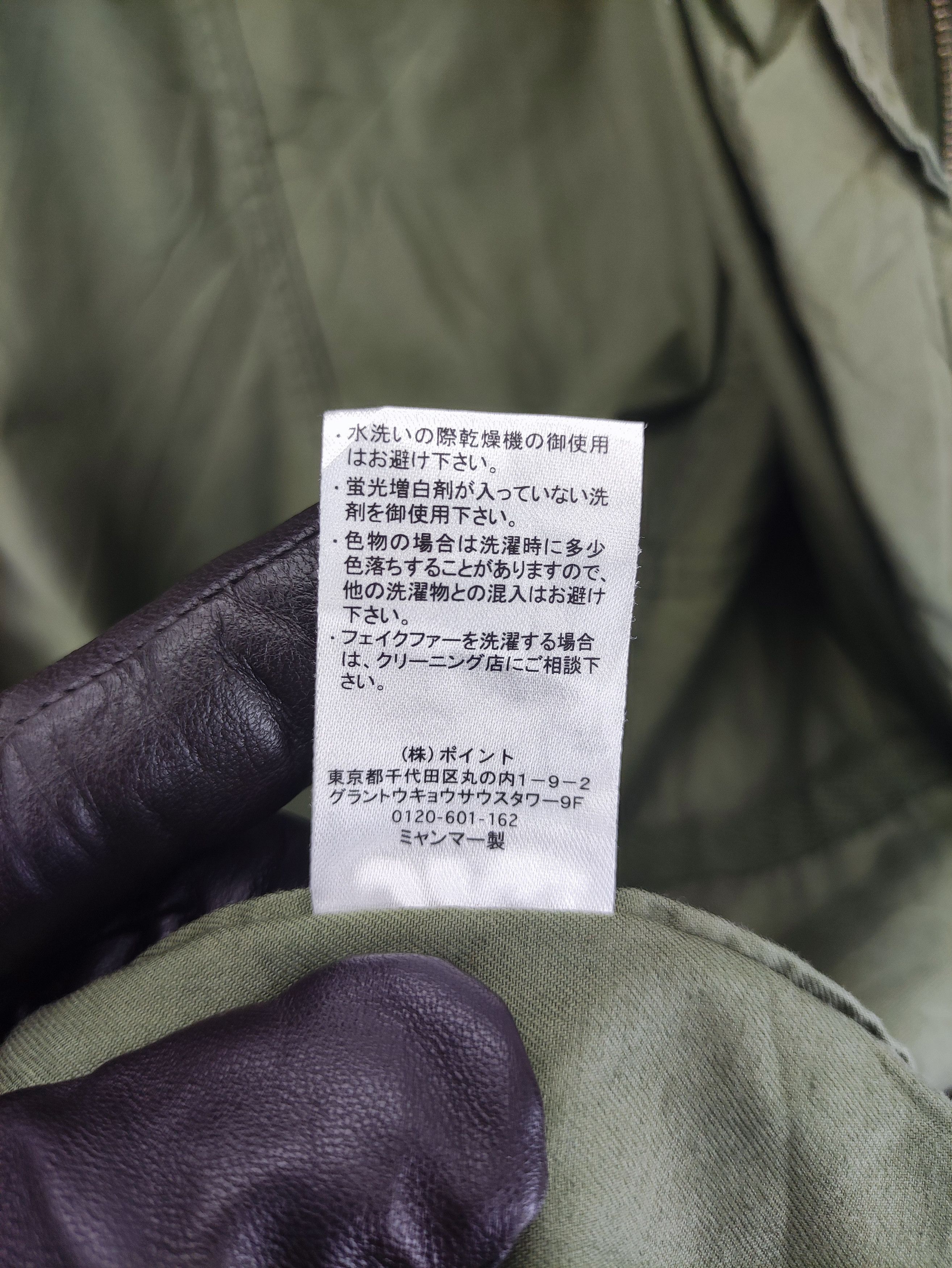 Japanese Brand Vintage Parka Jacket Zipper Hoodie Unbrand Size S / US 4 / IT 40 - 5 Thumbnail