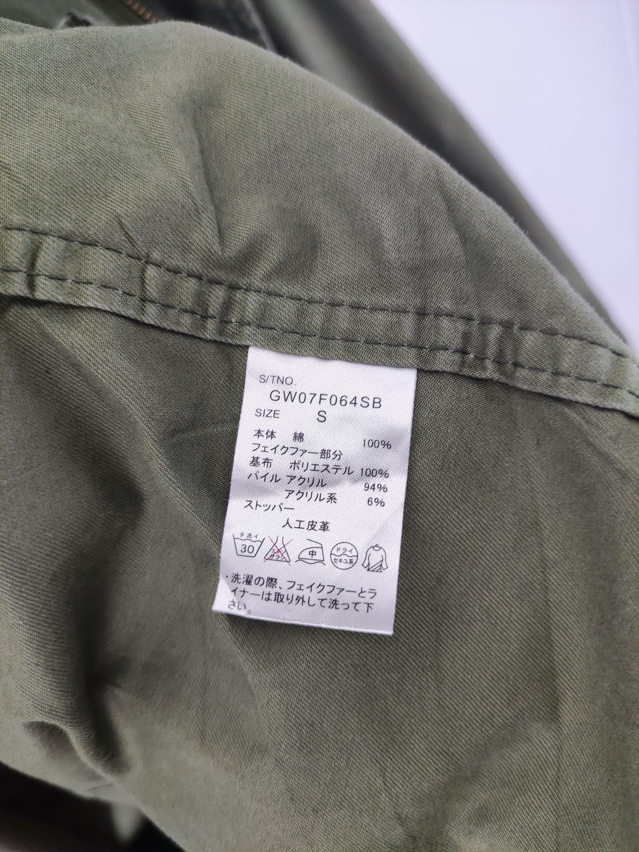 Japanese Brand Vintage Parka Jacket Zipper Hoodie Unbrand Size S / US 4 / IT 40 - 4 Thumbnail