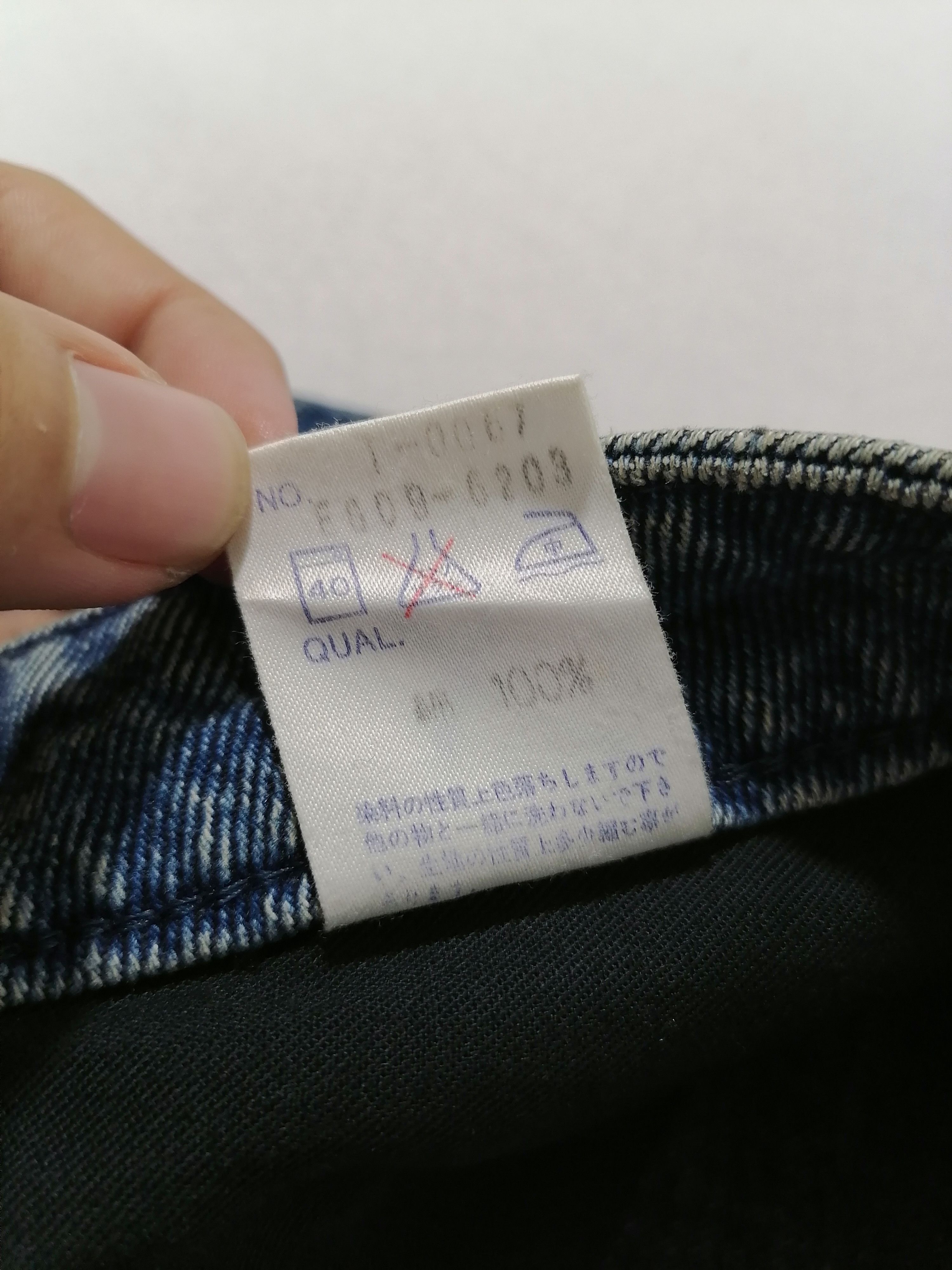 Edwin Edwin Masterly Lifestyle Denim Jeans Size US 29 - 7 Thumbnail