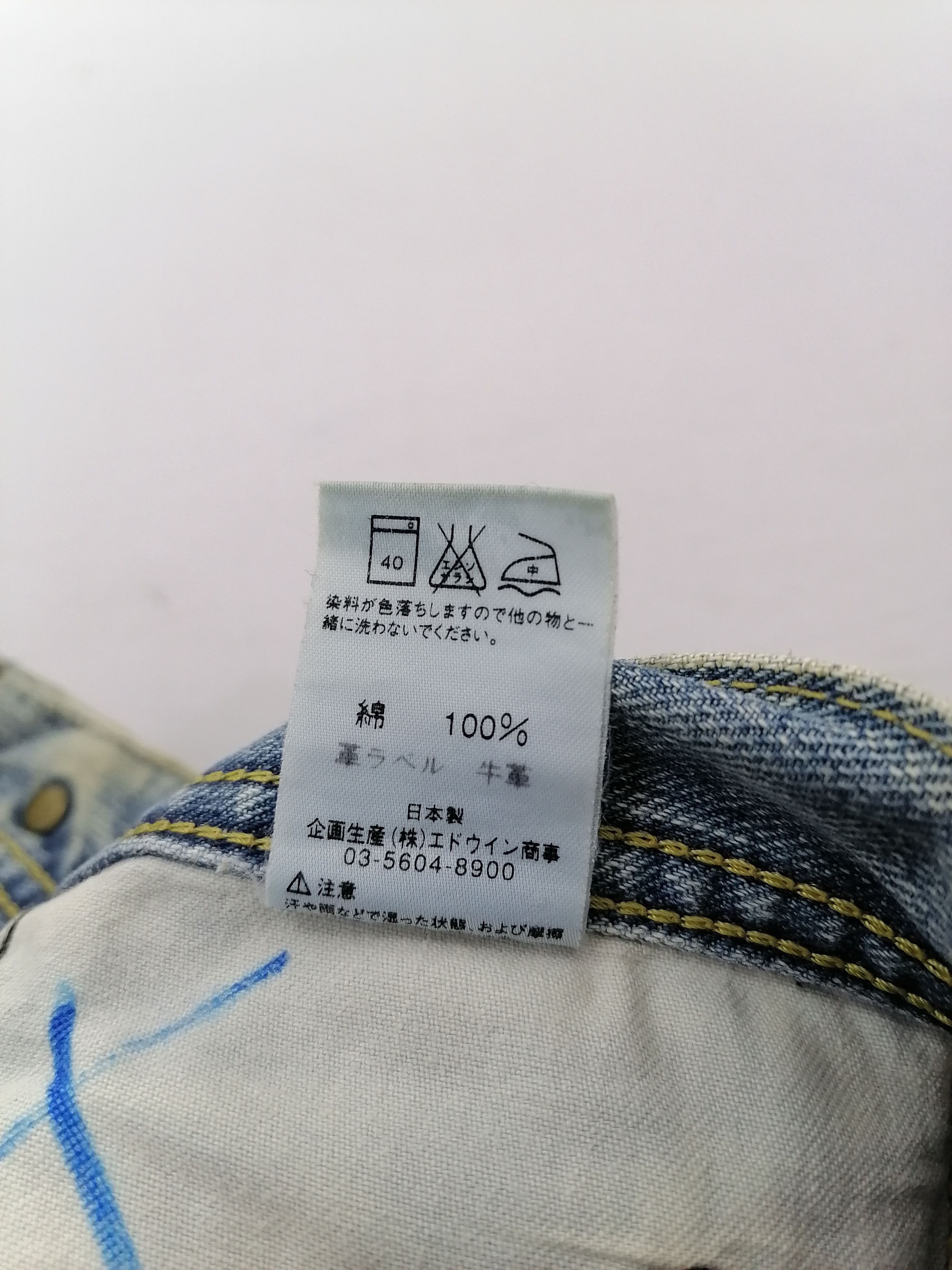Lee Lee Riders Denim Jeans Size 31" - 7 Thumbnail