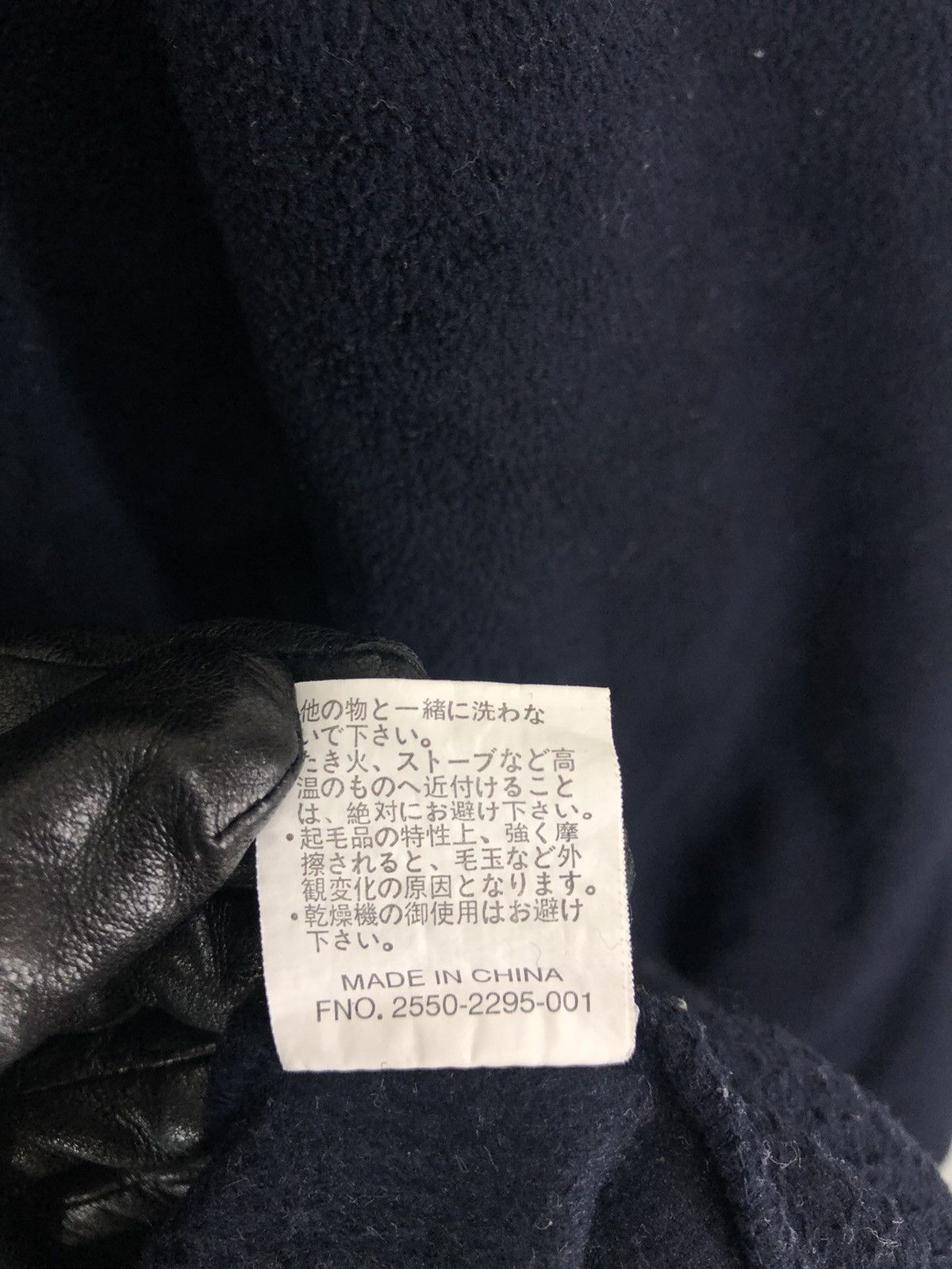 Maui and Sons Maui And Sons Small Logo Fleece Sweatshirt Size US XXL / EU 58 / 5 - 10 Thumbnail