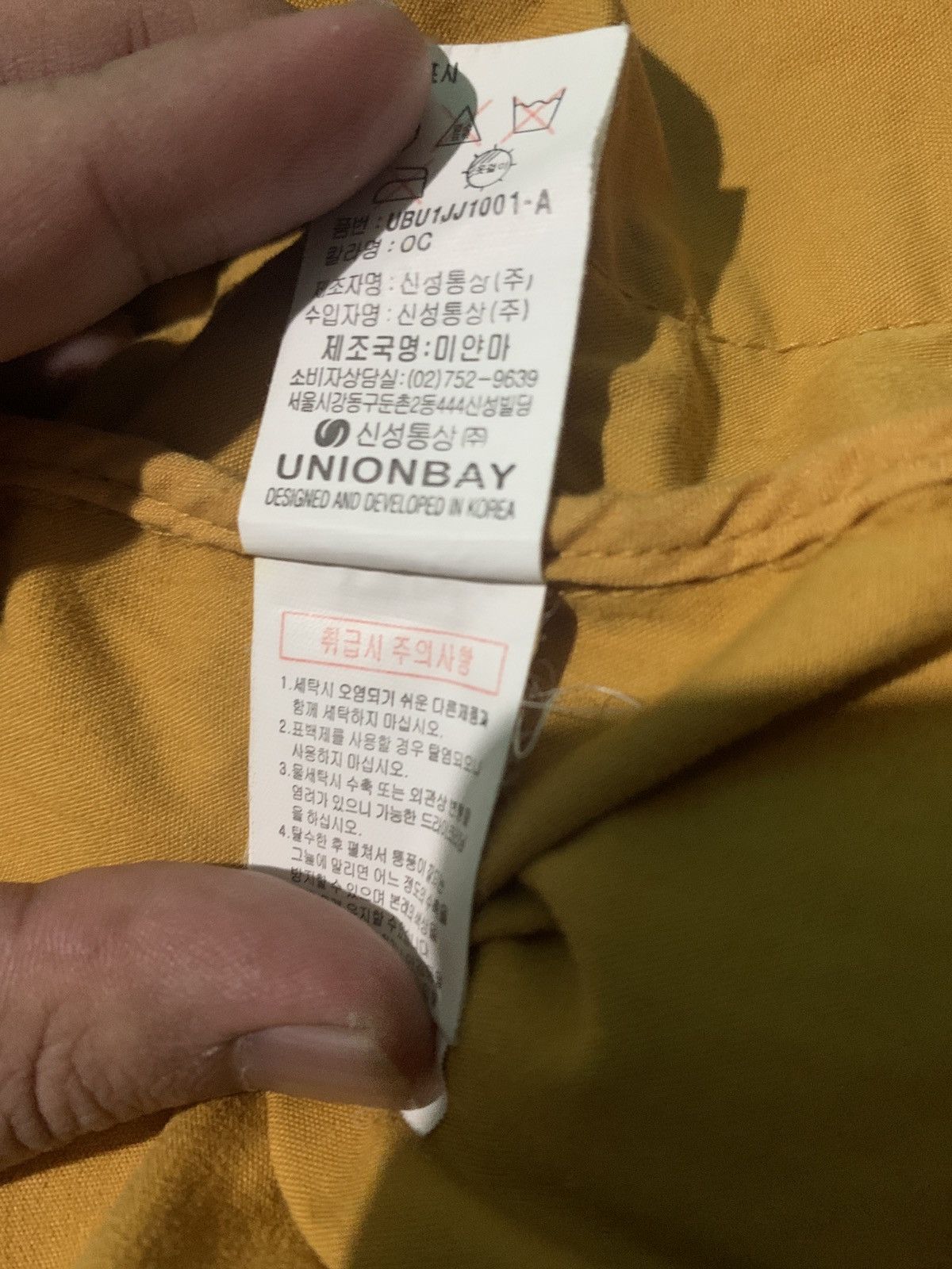 Japanese Brand Unionbay Multy Pocket Light Jacket Size US M / EU 48-50 / 2 - 9 Thumbnail