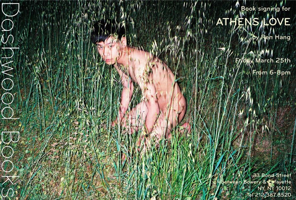 Other REN HANG “ATHENS LOVE” PHOTOBOOK - 2016 Size ONE SIZE - 1 Thumbnail