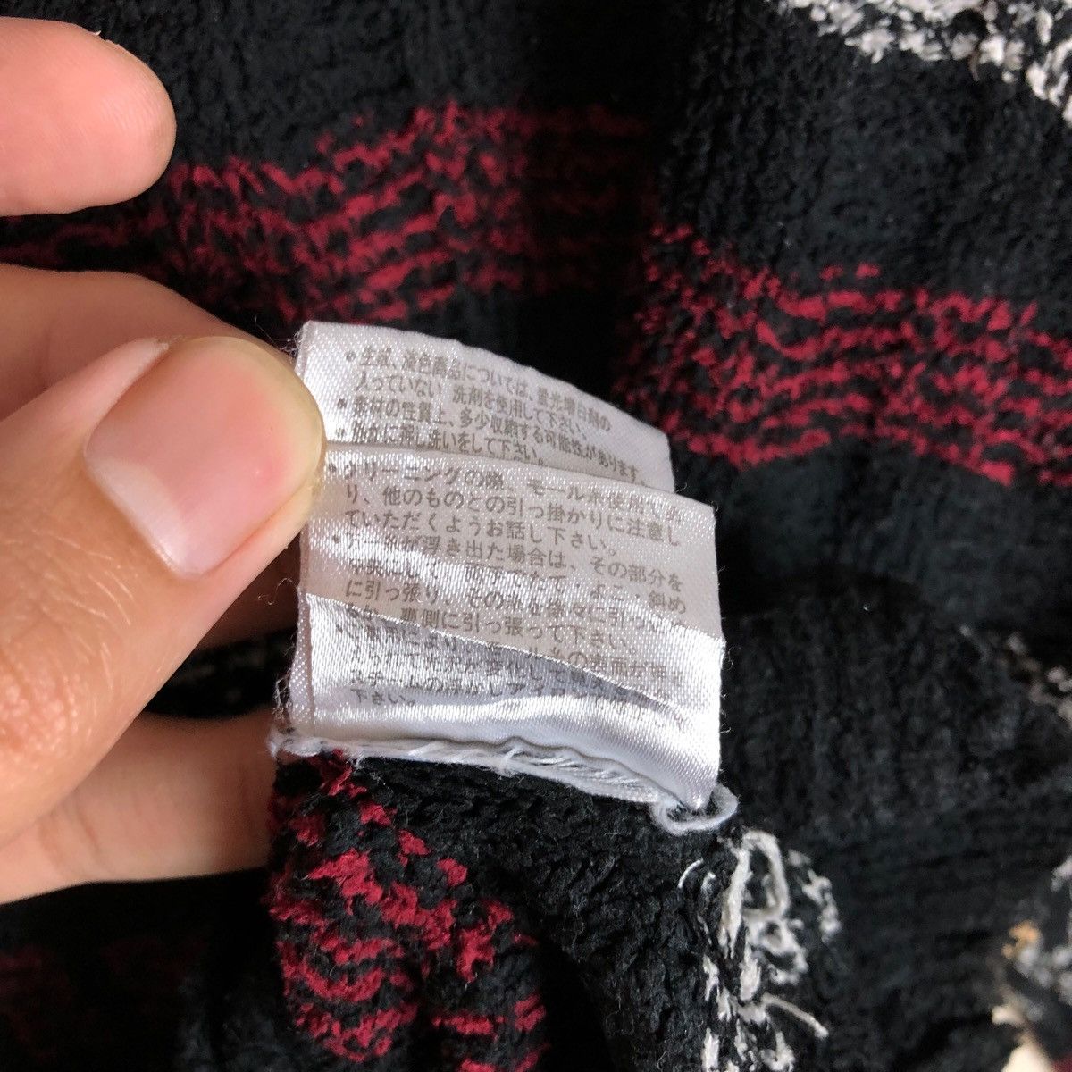 Kansai Yamamoto VINTAGE KANSAI YAMAMOTO CARDIGAN Size US M / EU 48-50 / 2 - 7 Thumbnail