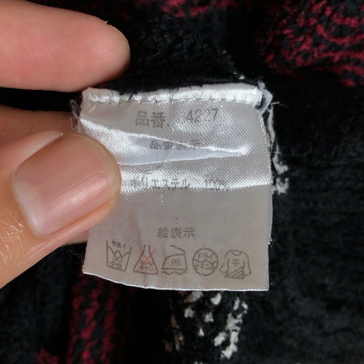 Kansai Yamamoto VINTAGE KANSAI YAMAMOTO CARDIGAN Size US M / EU 48-50 / 2 - 5 Thumbnail
