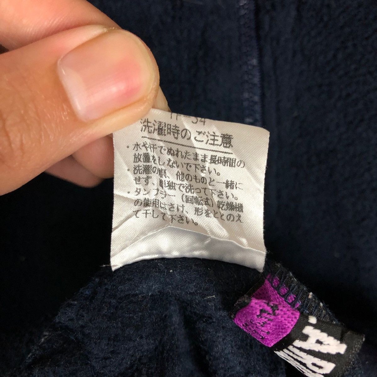 Lacoste VINTAGE LACOSTE FLEECE Size US M / EU 48-50 / 2 - 7 Thumbnail