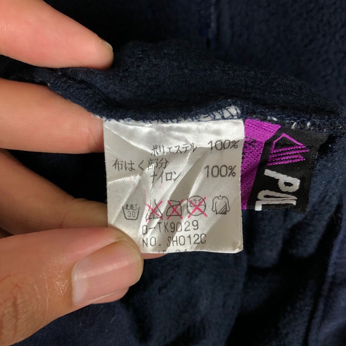 Lacoste VINTAGE LACOSTE FLEECE Size US M / EU 48-50 / 2 - 6 Thumbnail