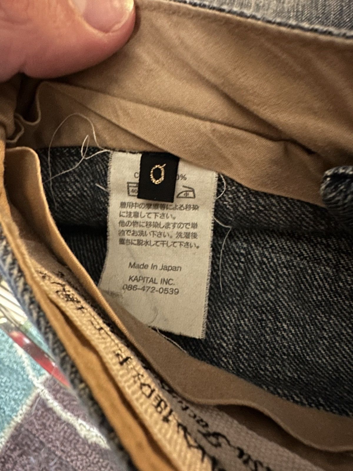 Kapital Kapital Denim Deck Pants Size US 28 / EU 44 - 6 Thumbnail