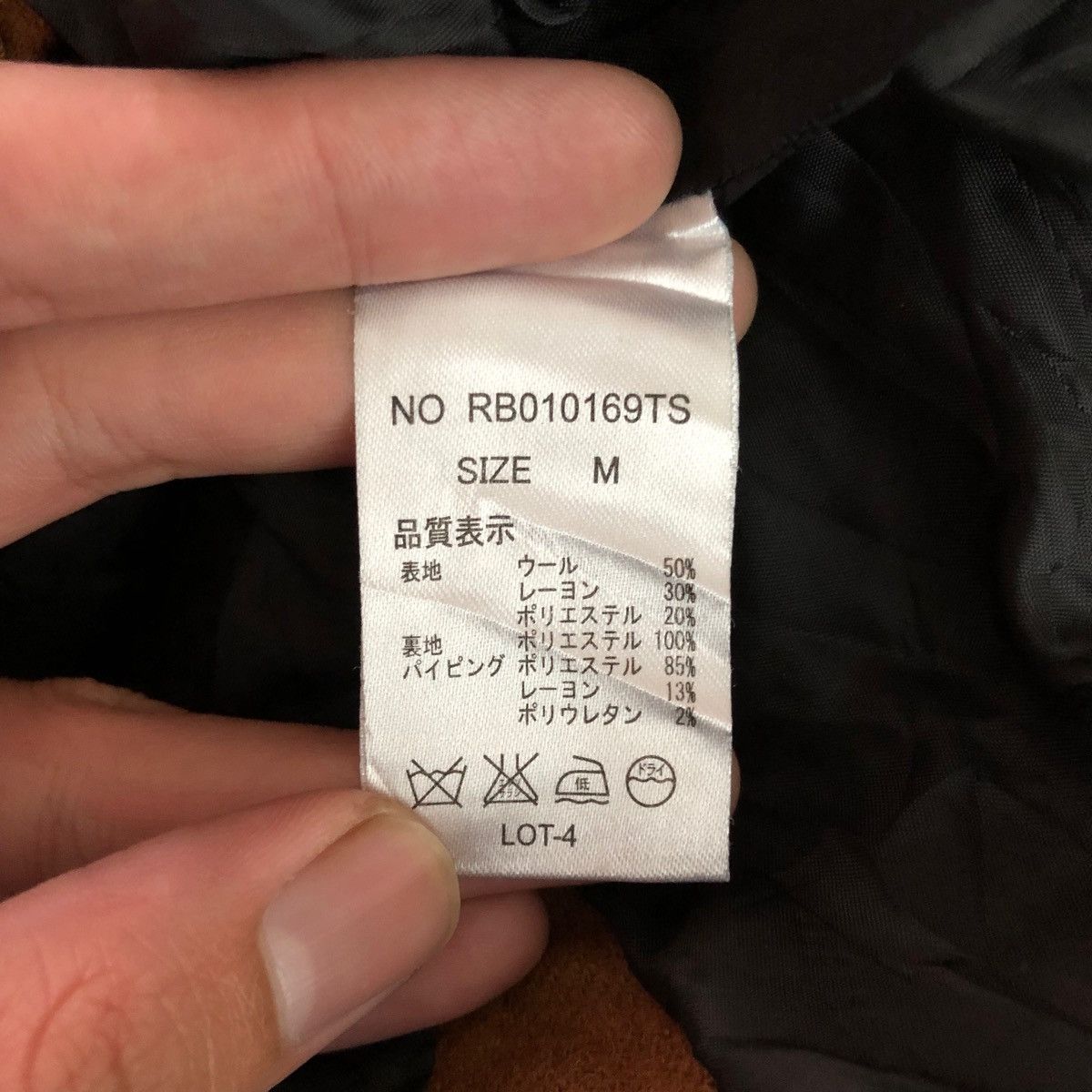 RAGEBLUE 6 RAGEBLUE JAPANESE BRAND PANT Size US 31 - 6 Thumbnail