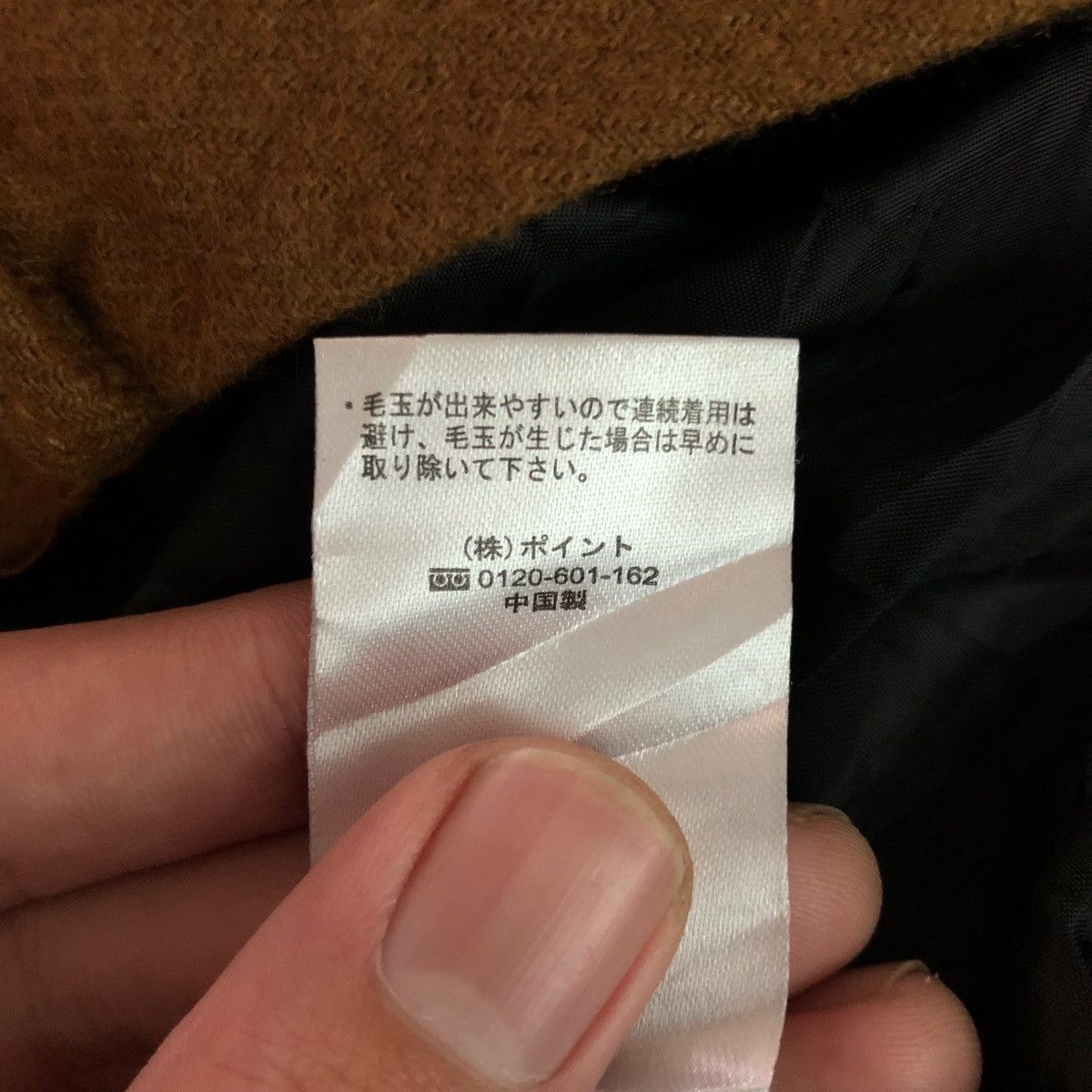 RAGEBLUE 6 RAGEBLUE JAPANESE BRAND PANT Size US 31 - 7 Thumbnail
