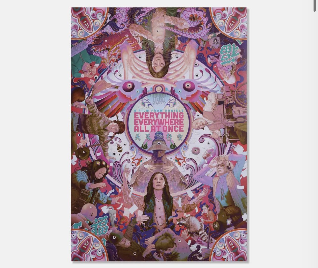A24 Everything Everywhere All At Once Signed Poster & Color Set | Grailed