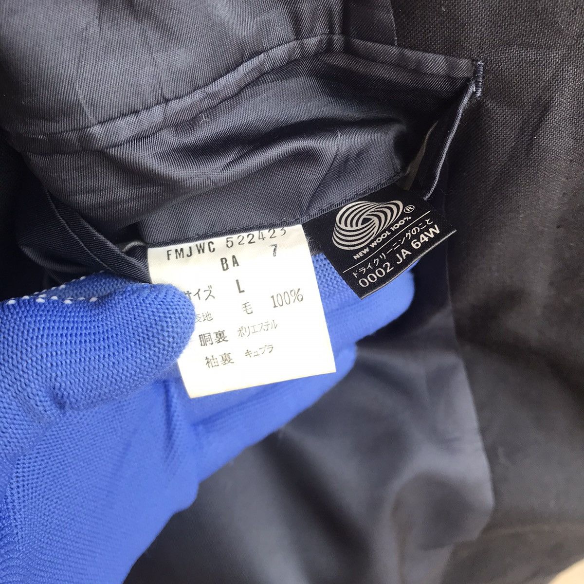 Moschino Moschino Double breasted tailoring jacket Men Large Size US L / EU 52-54 / 3 - 8 Thumbnail