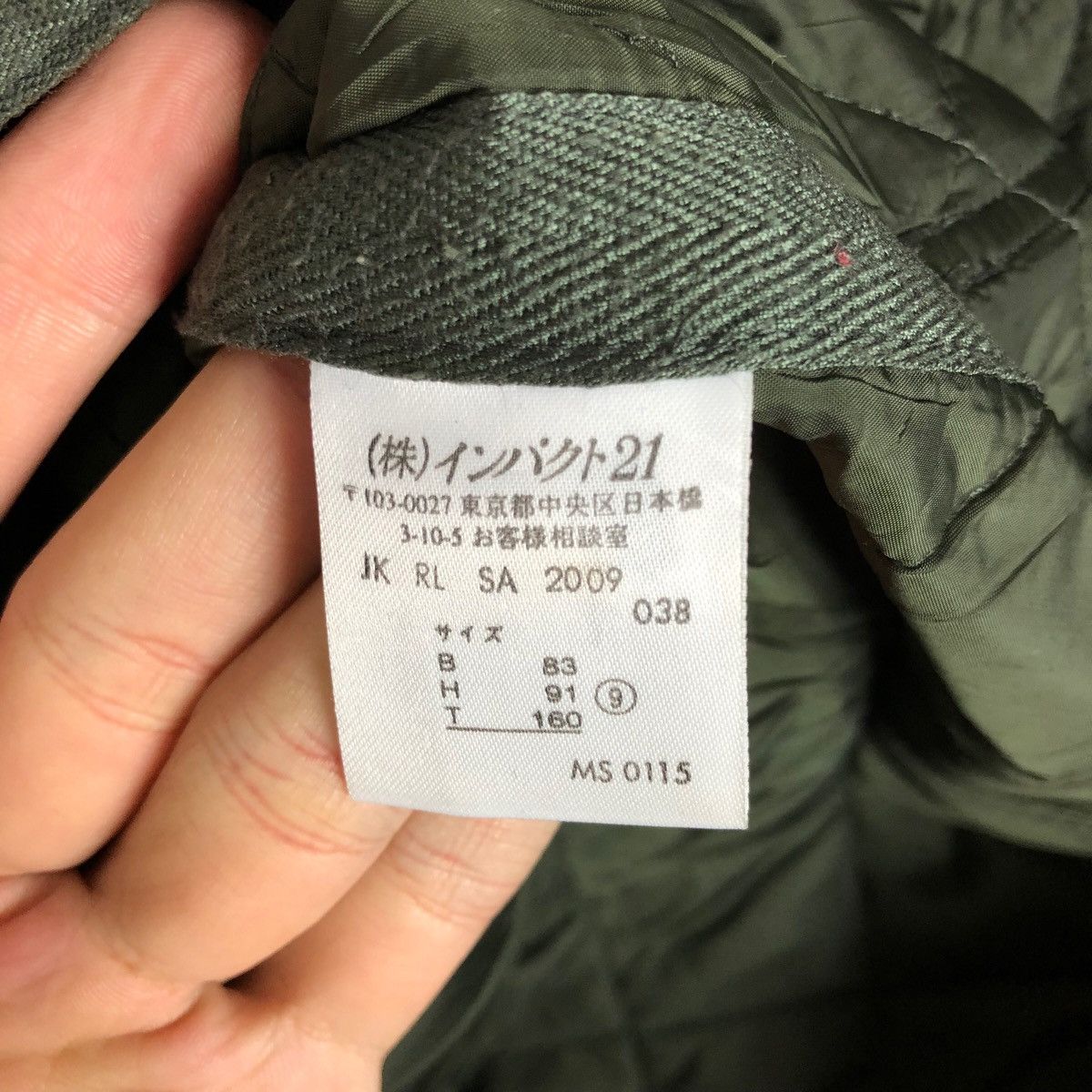 Polo Ralph Lauren POLO RALPH LAUREN QUILTED JACKET BUTTON Size US M / EU 48-50 / 2 - 6 Thumbnail