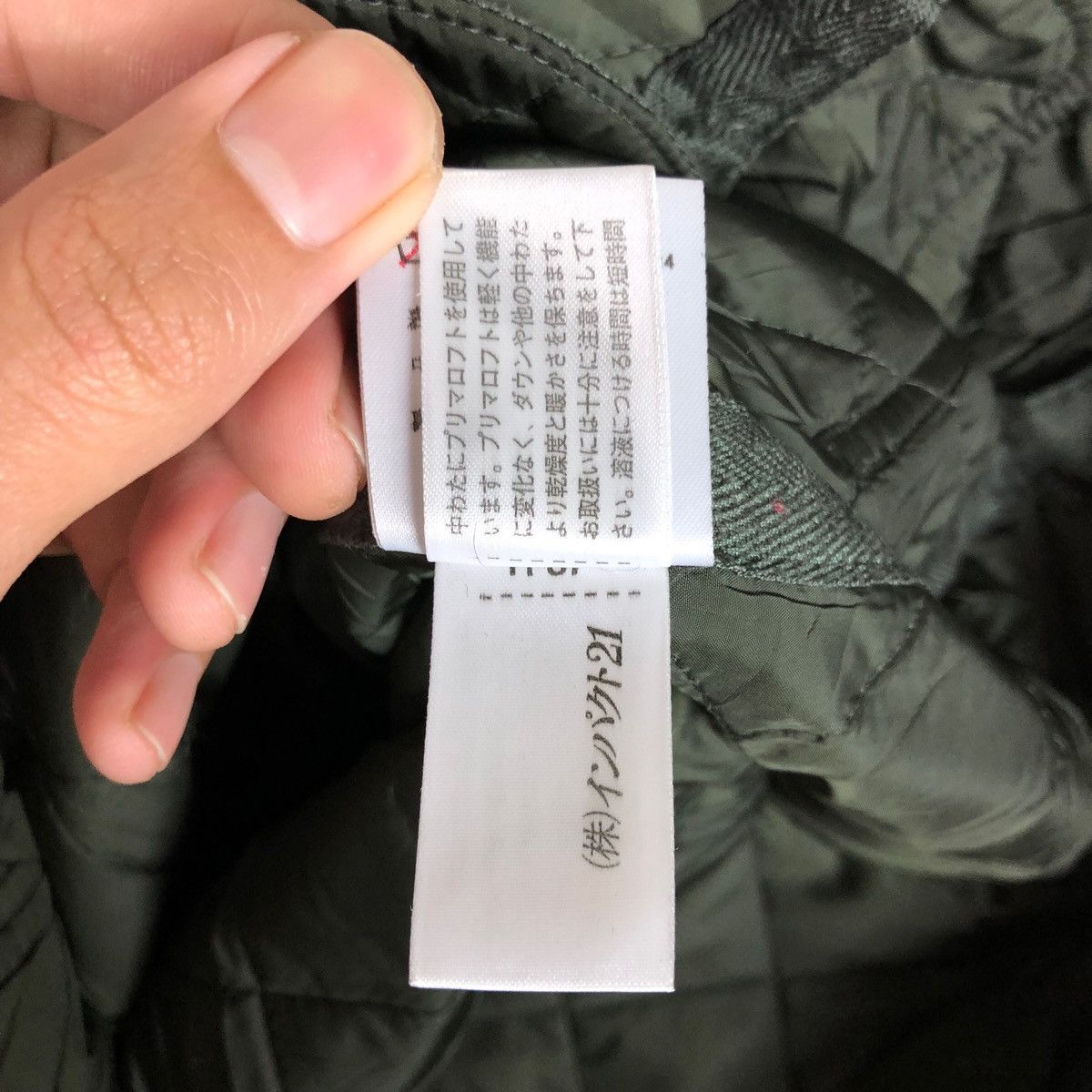 Polo Ralph Lauren POLO RALPH LAUREN QUILTED JACKET BUTTON Size US M / EU 48-50 / 2 - 8 Thumbnail