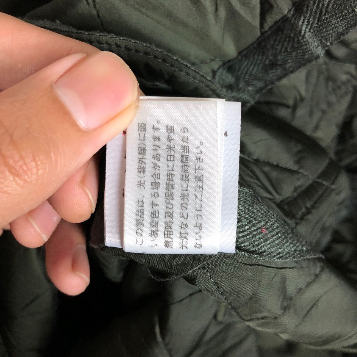Polo Ralph Lauren POLO RALPH LAUREN QUILTED JACKET BUTTON Size US M / EU 48-50 / 2 - 9 Thumbnail