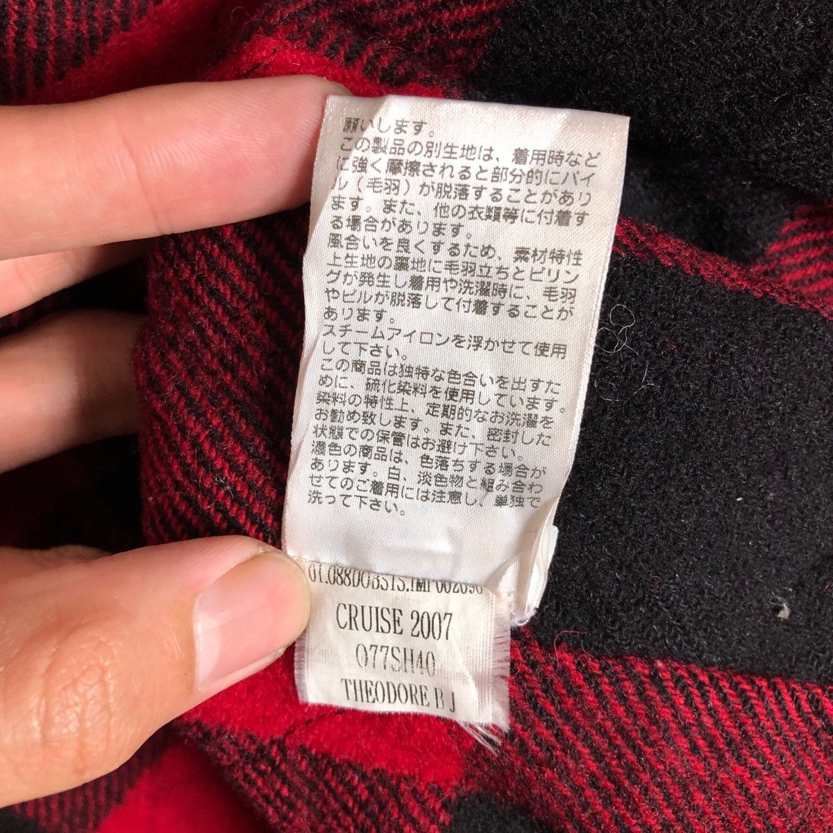 Polo Ralph Lauren POLO RALPH LAUREN DISTRESS DENIM JACKET Size US S / EU 44-46 / 1 - 10 Thumbnail