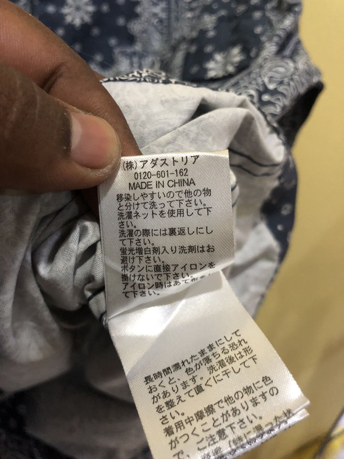 Japanese Brand Bayflow Santa Monica shirt like Kapital pattern Size US XL / EU 56 / 4 - 8 Thumbnail