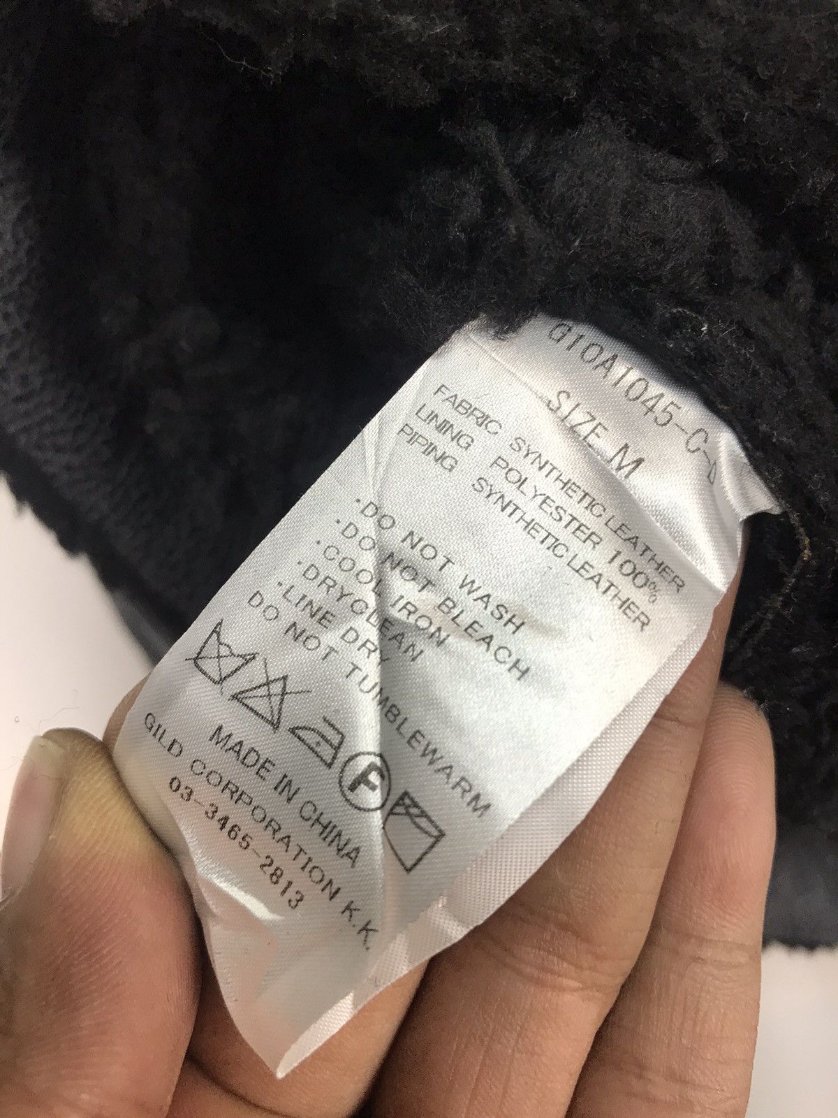 Japanese Brand × Seditionaries Trim beaut maisongilfy zipper jacket Size S / US 4 / IT 40 - 6 Thumbnail