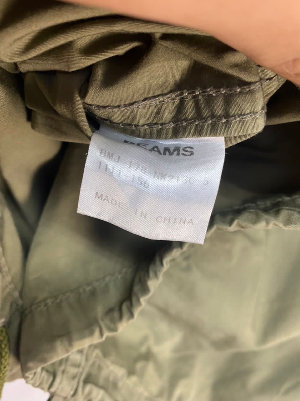 Beams Plus × Japanese Brand Beams zipper jacket hidden hoodie Size US S / EU 44-46 / 1 - 4 Thumbnail