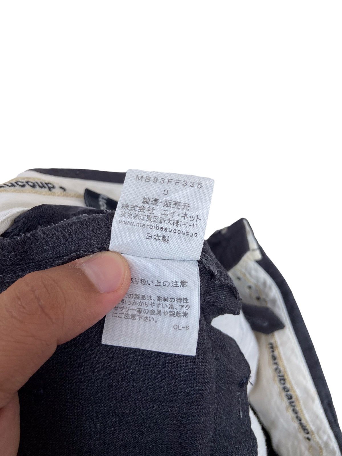 Japanese Brand × URBAN RESEARCH DOORS ANCHOR HOUSE CARPENTER SOFT DENIM Size US 30 / EU 46 - 5 Thumbnail