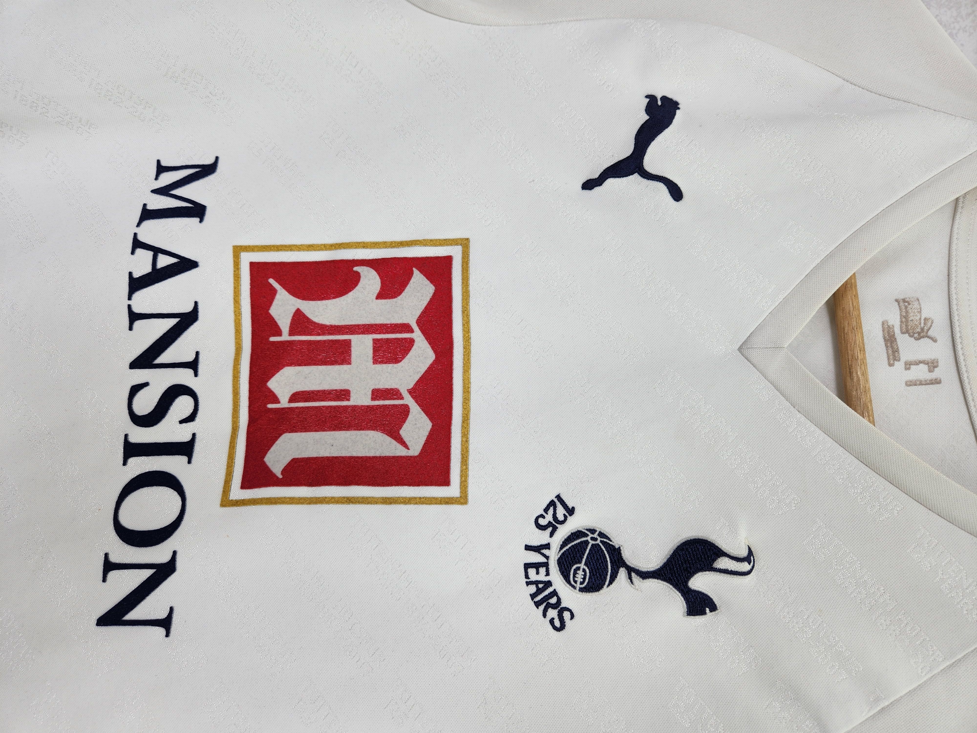 Vintage Tottenham Hotspur 2006-07 vintage soccer jersey Size US L / EU 52-54 / 3 - 8 Thumbnail