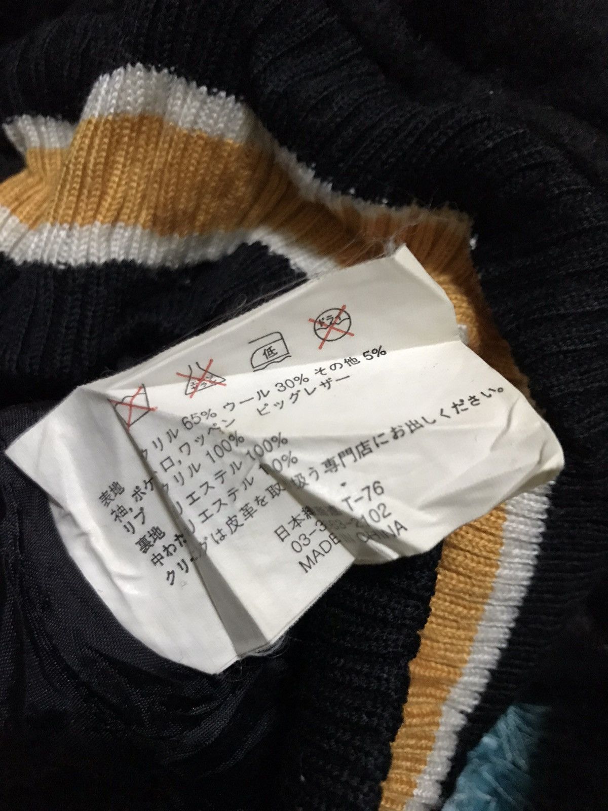 Vintage Malt’s football wool Varsity jacket Size US M / EU 48-50 / 2 - 6 Thumbnail