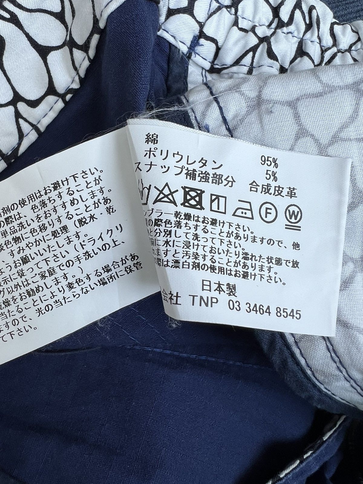 Nonnative Nonnative Japan Ripstop Outdoor Trouser Pant Size US 32 / EU 48 - 21 Thumbnail