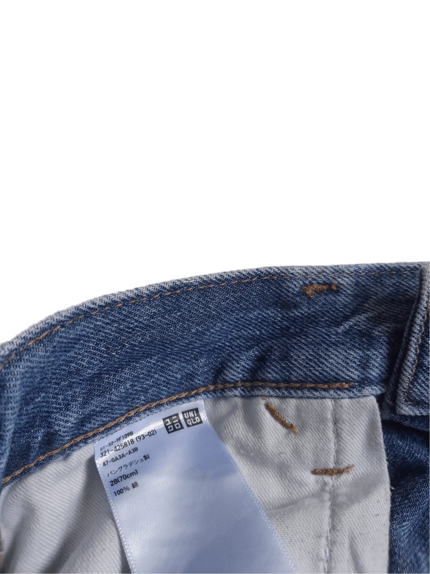 Christophe Lemaire Christophe Lemaire Designer Denim (E410) w29 Size US 29 - 6 Thumbnail