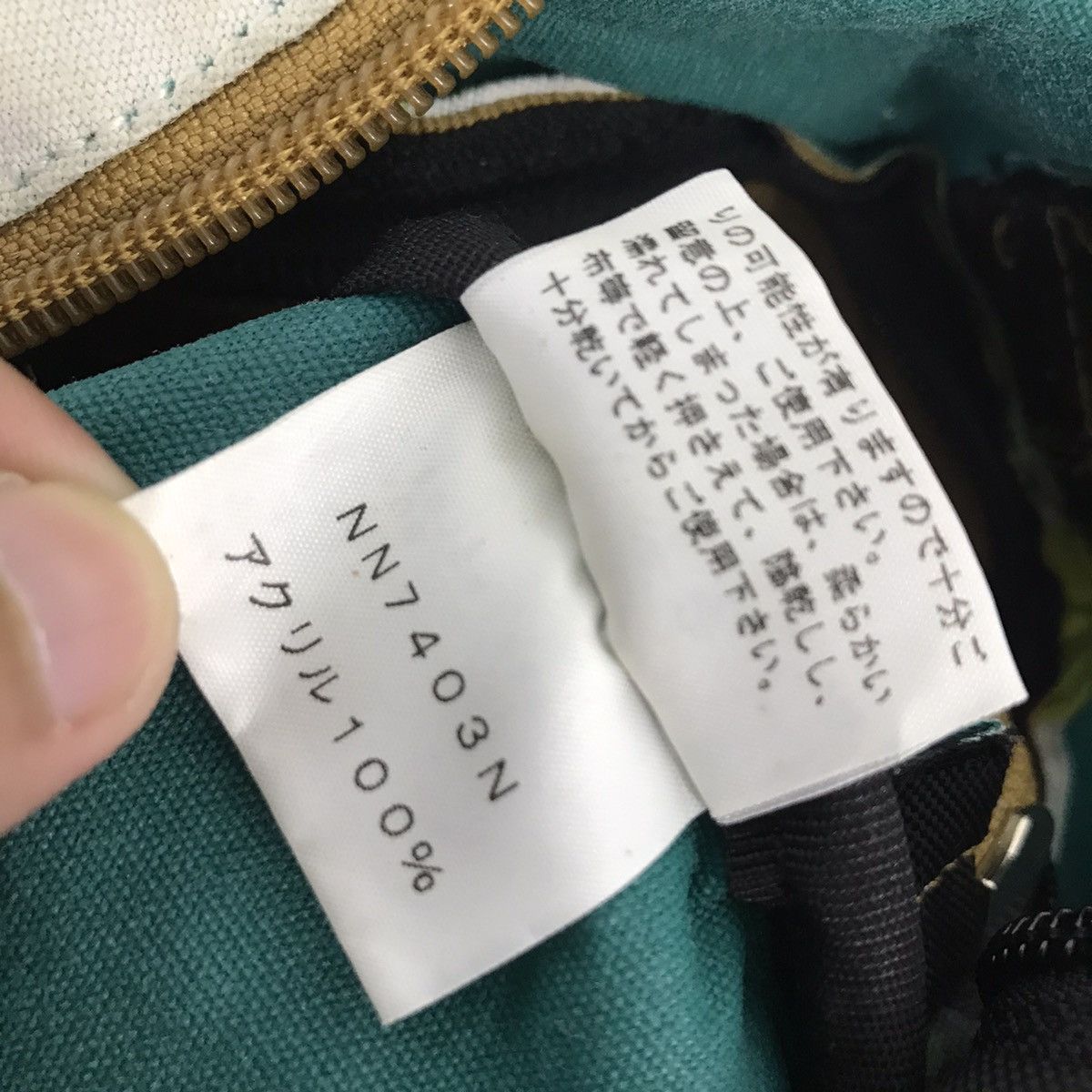 Nanamica × The North Face The north face x nanamica backpack Size ONE SIZE - 9 Thumbnail