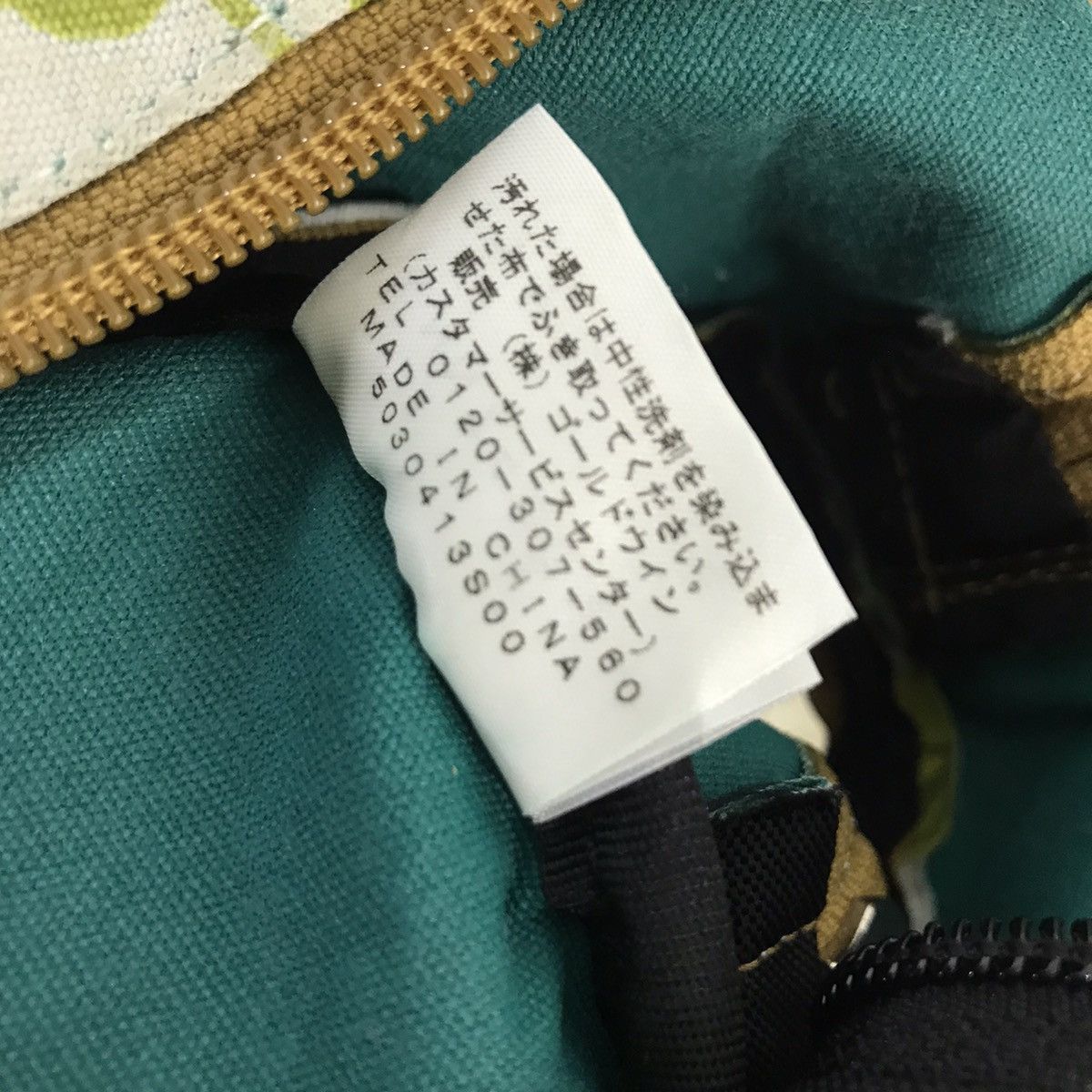 Nanamica × The North Face The north face x nanamica backpack Size ONE SIZE - 10 Thumbnail