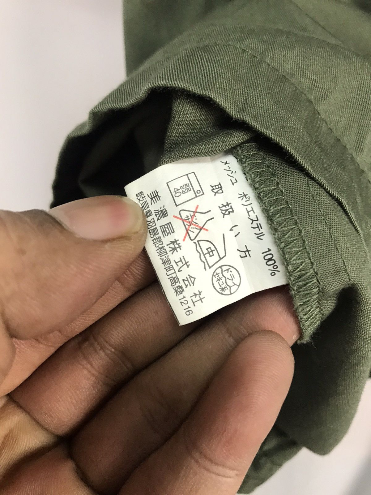 Other × Vintage Smith American Brooklyn zipper shirt with patches Size US M / EU 48-50 / 2 - 5 Thumbnail