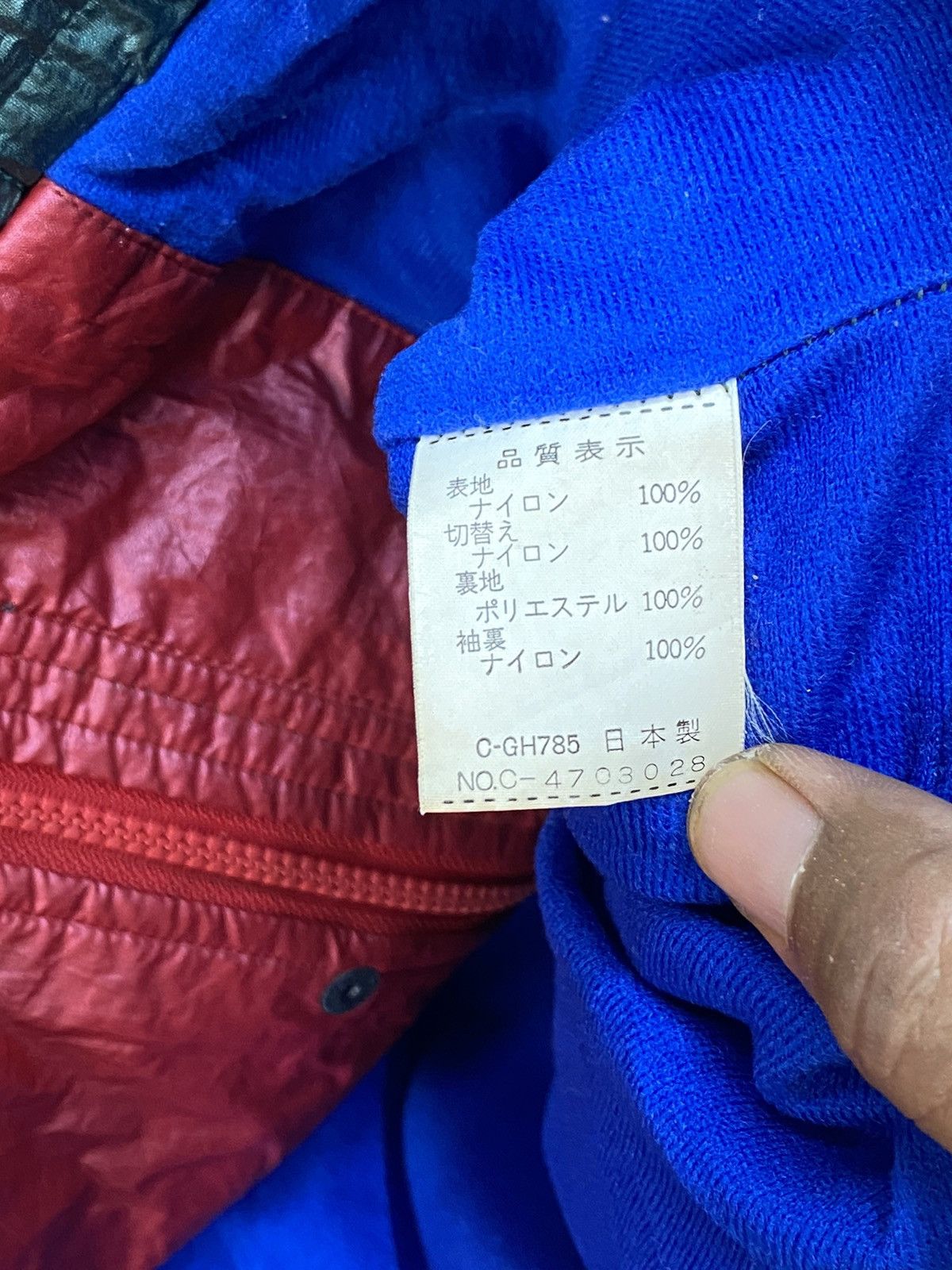Japanese Brand Vintage Mar-Medi Racing Jacket Size US M / EU 48-50 / 2 - 7 Thumbnail