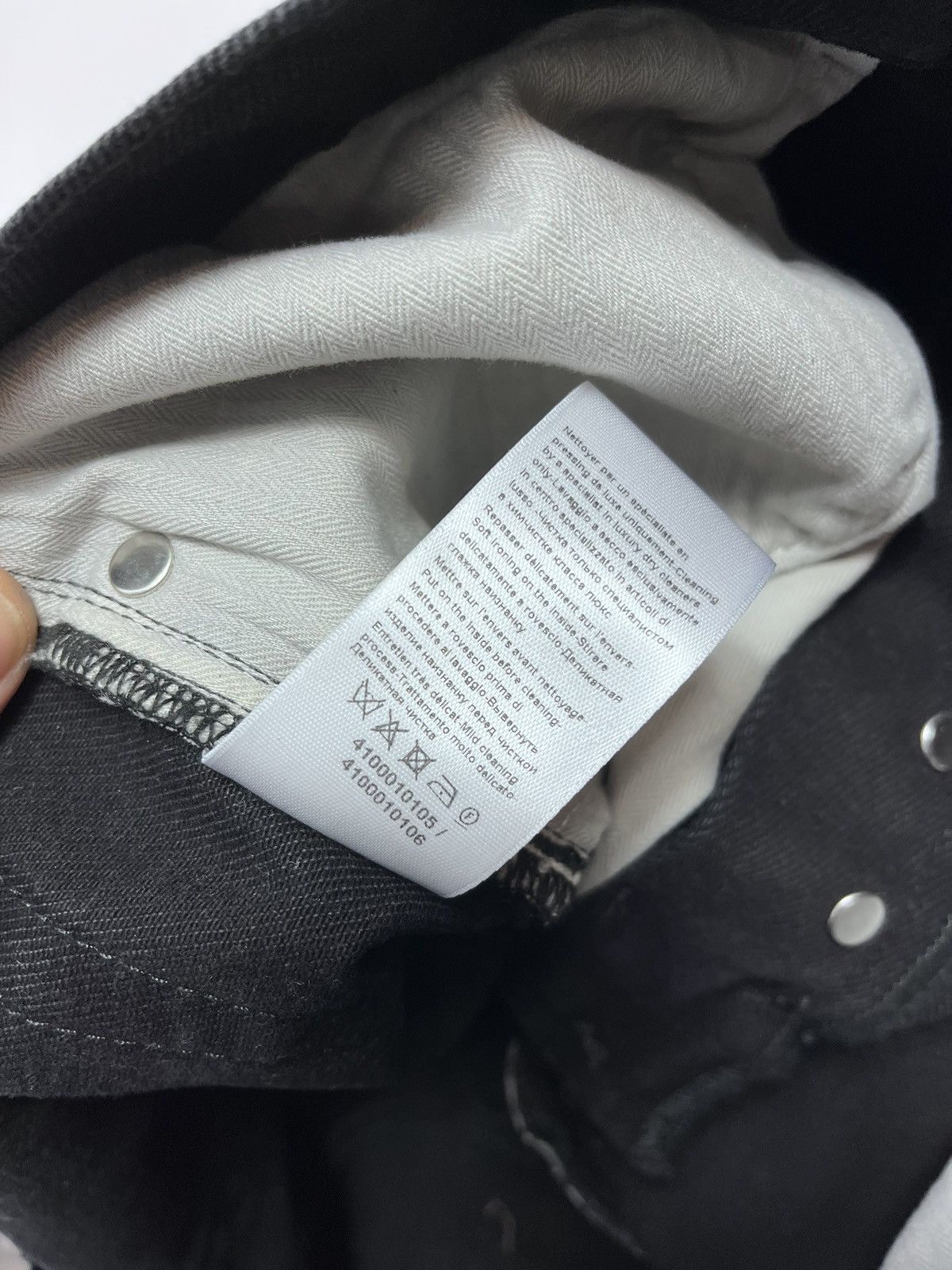 Gallery Dept. × Lanvin LANVIN X GALLERY DEPT. BLACK PANTALON JEANS SIZE: 32 Size US 32 / EU 48 - 7 Thumbnail