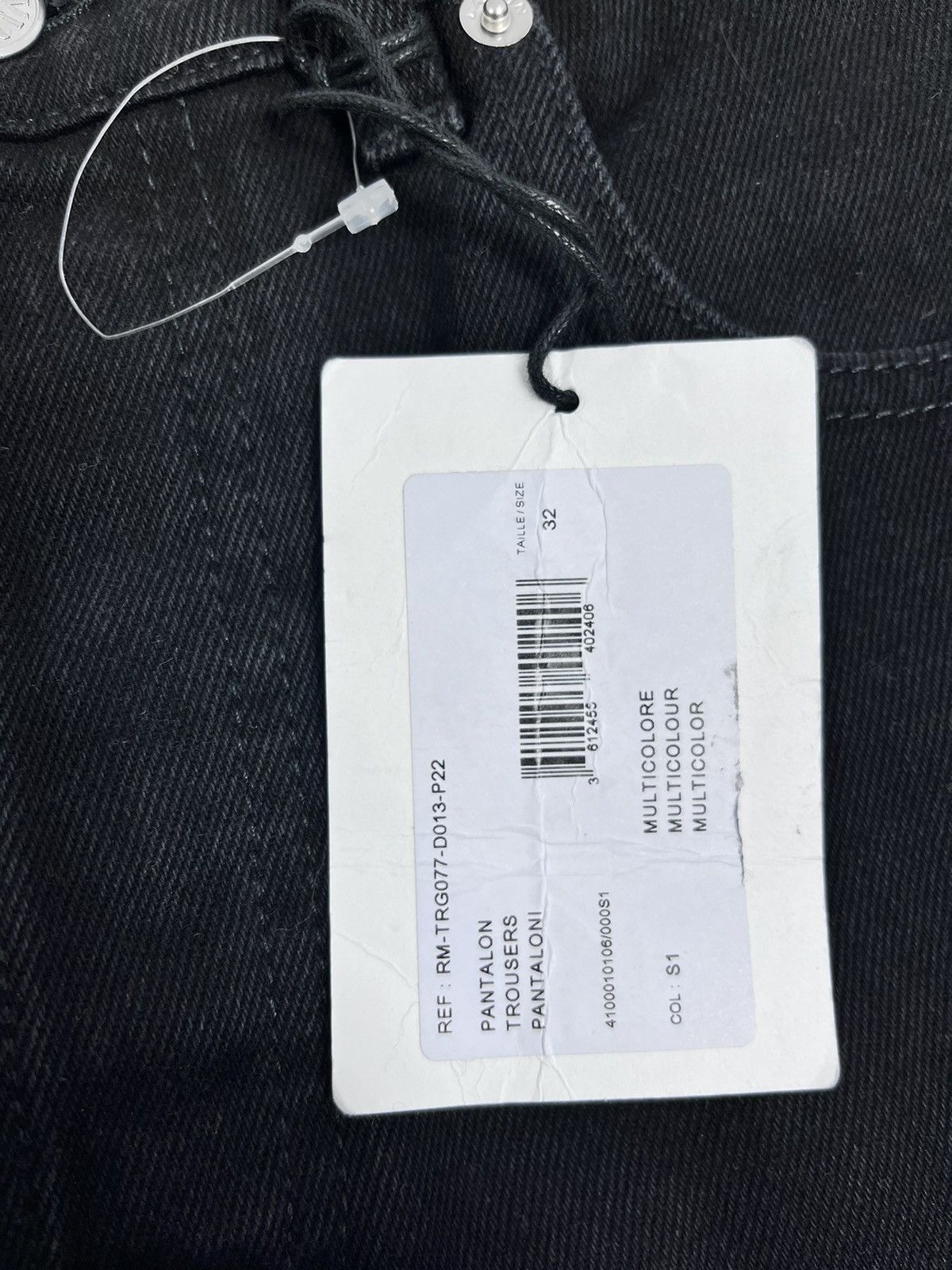 Gallery Dept. × Lanvin LANVIN X GALLERY DEPT. BLACK PANTALON JEANS SIZE: 32 Size US 32 / EU 48 - 5 Thumbnail