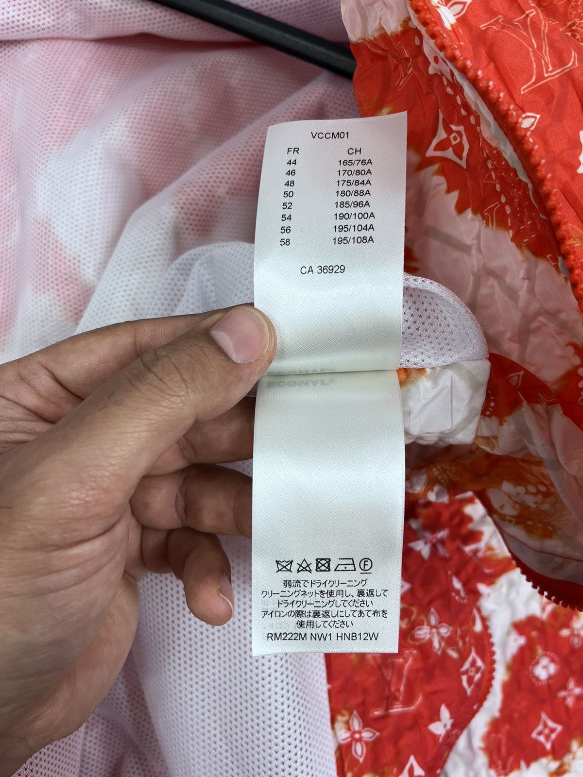 Louis Vuitton × Virgil Abloh LOUIS VUITTON 1AA7HA MONOGRAM BANDANA WINDBREAKER 52 Size US XL / EU 56 / 4 - 14 Thumbnail