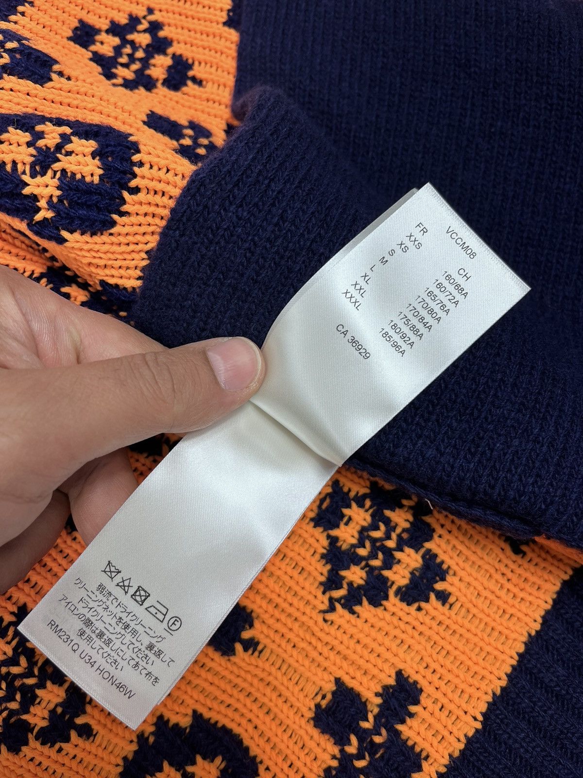 Louis Vuitton LOUIS VUITTON 1AAU8V SIGNATURE MONOGRAM CARDIGAN Size US XL / EU 56 / 4 - 13 Thumbnail